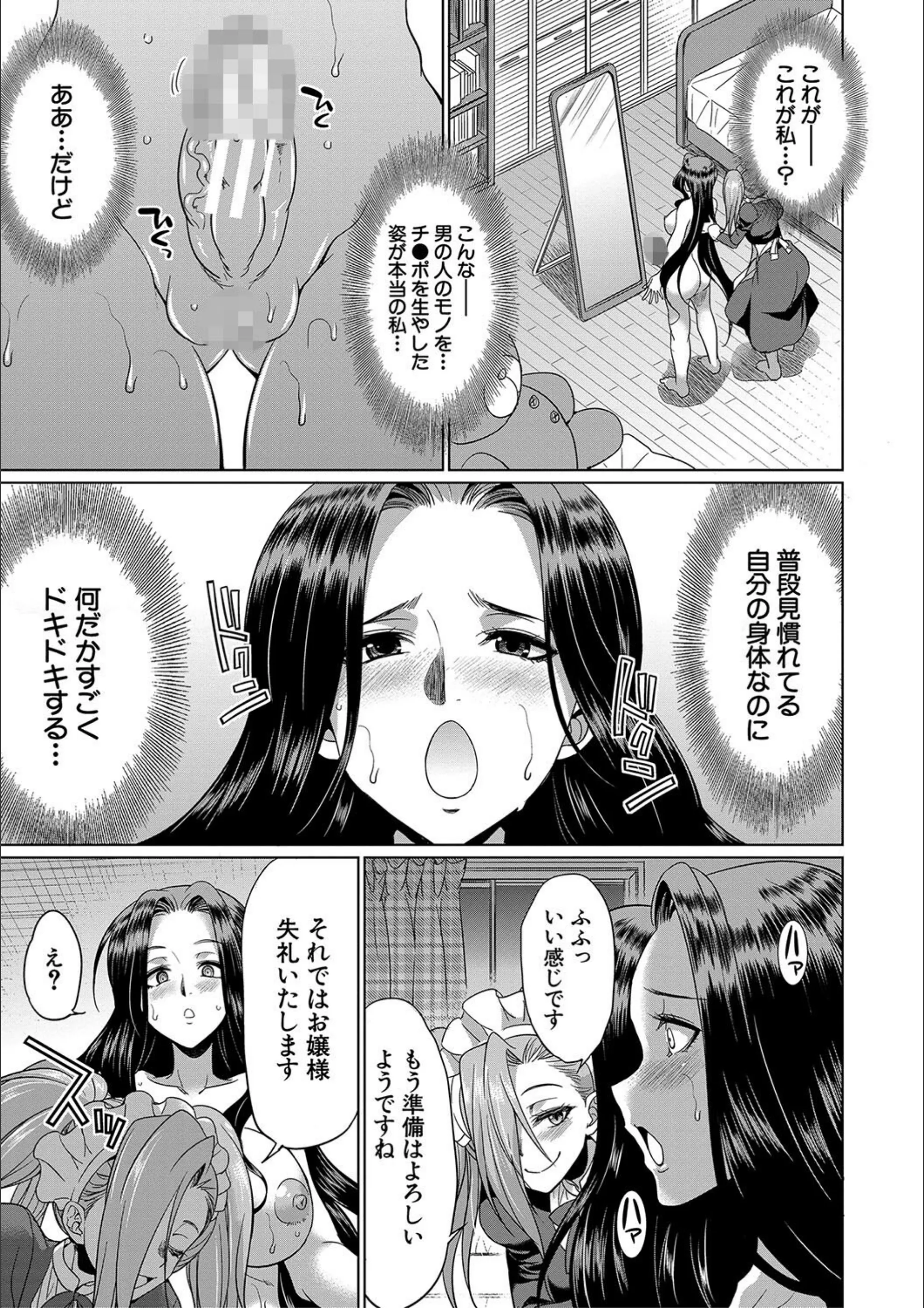 サンプル 15