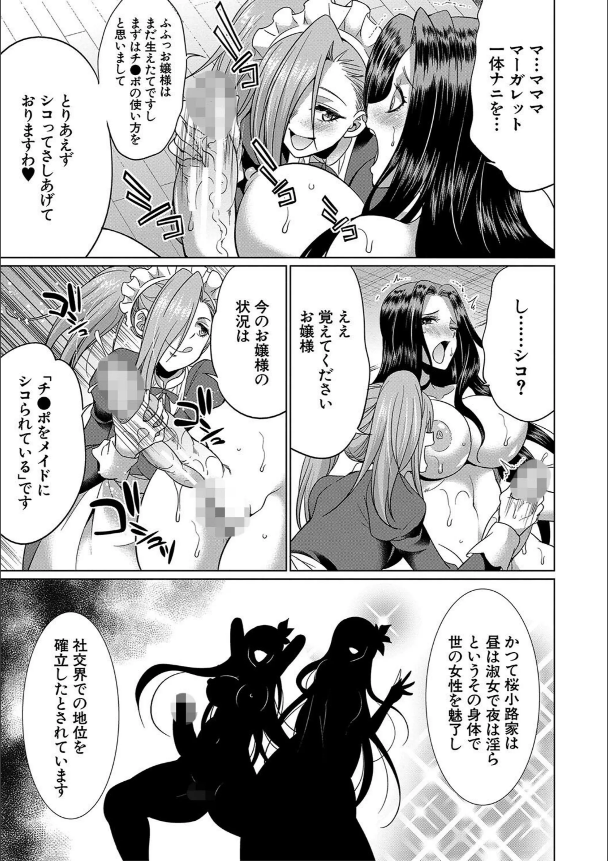 サンプル 17
