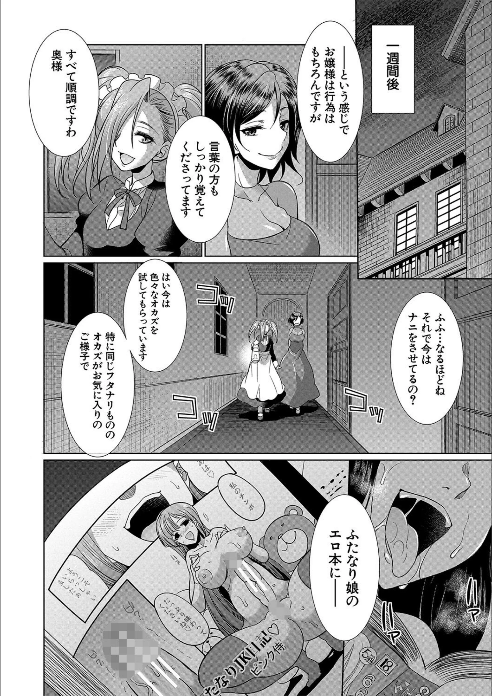 サンプル 26
