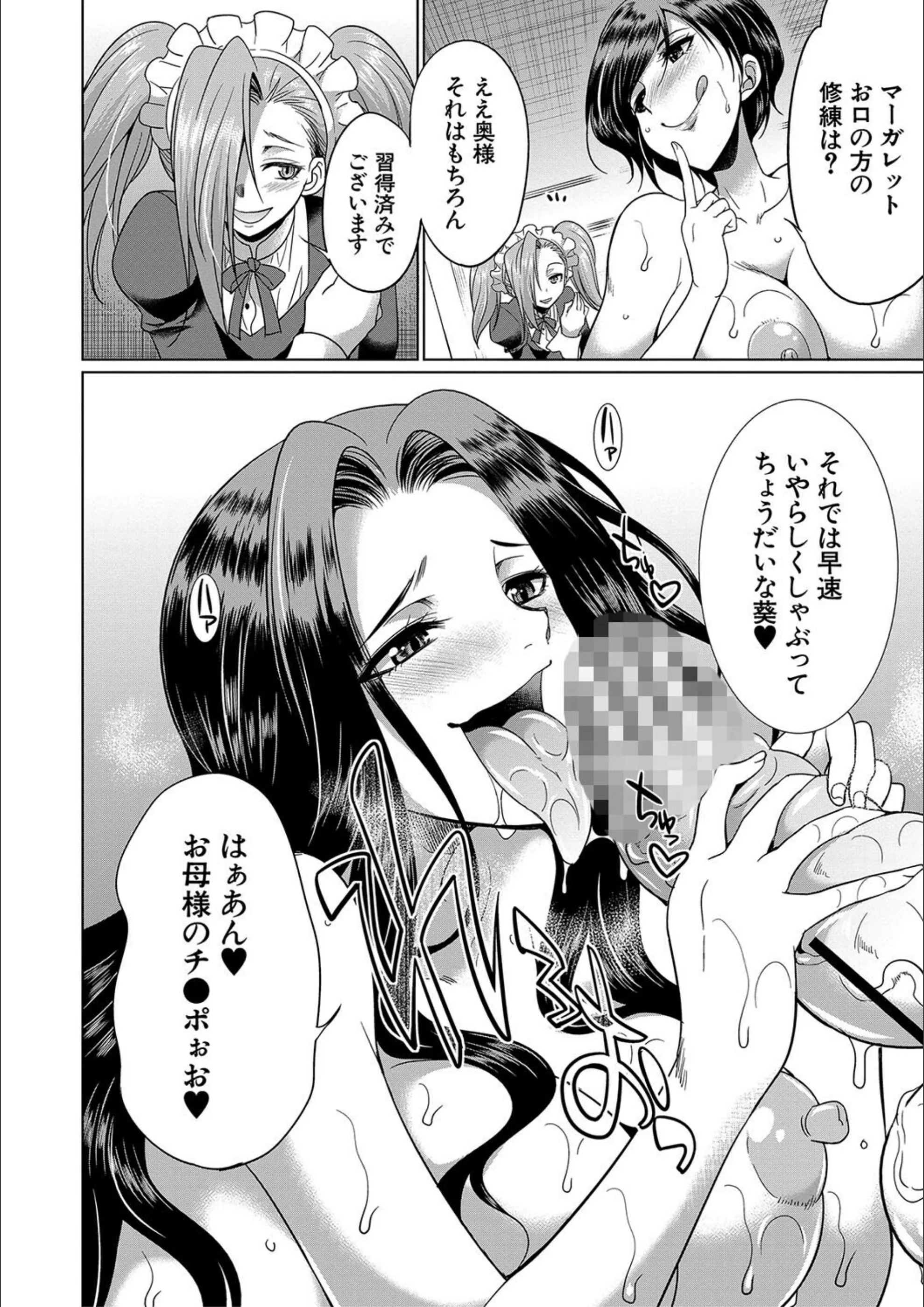 サンプル 32