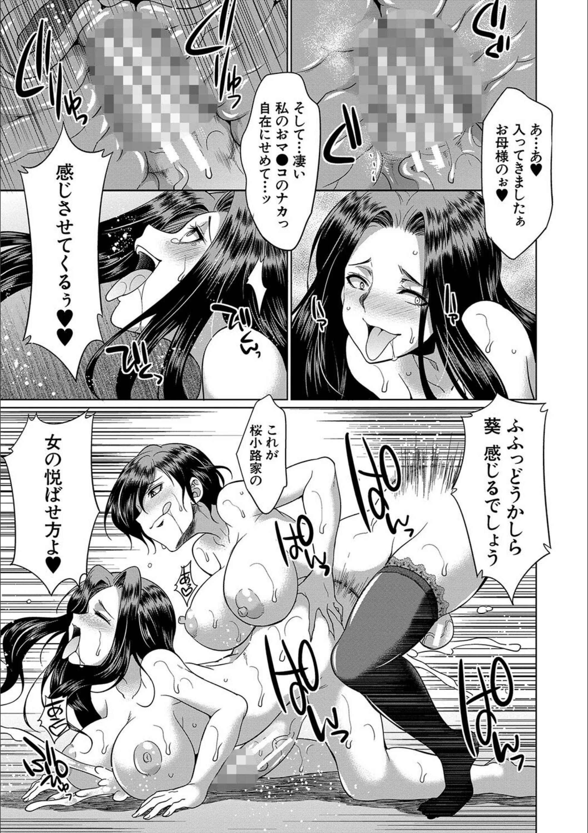 サンプル 35