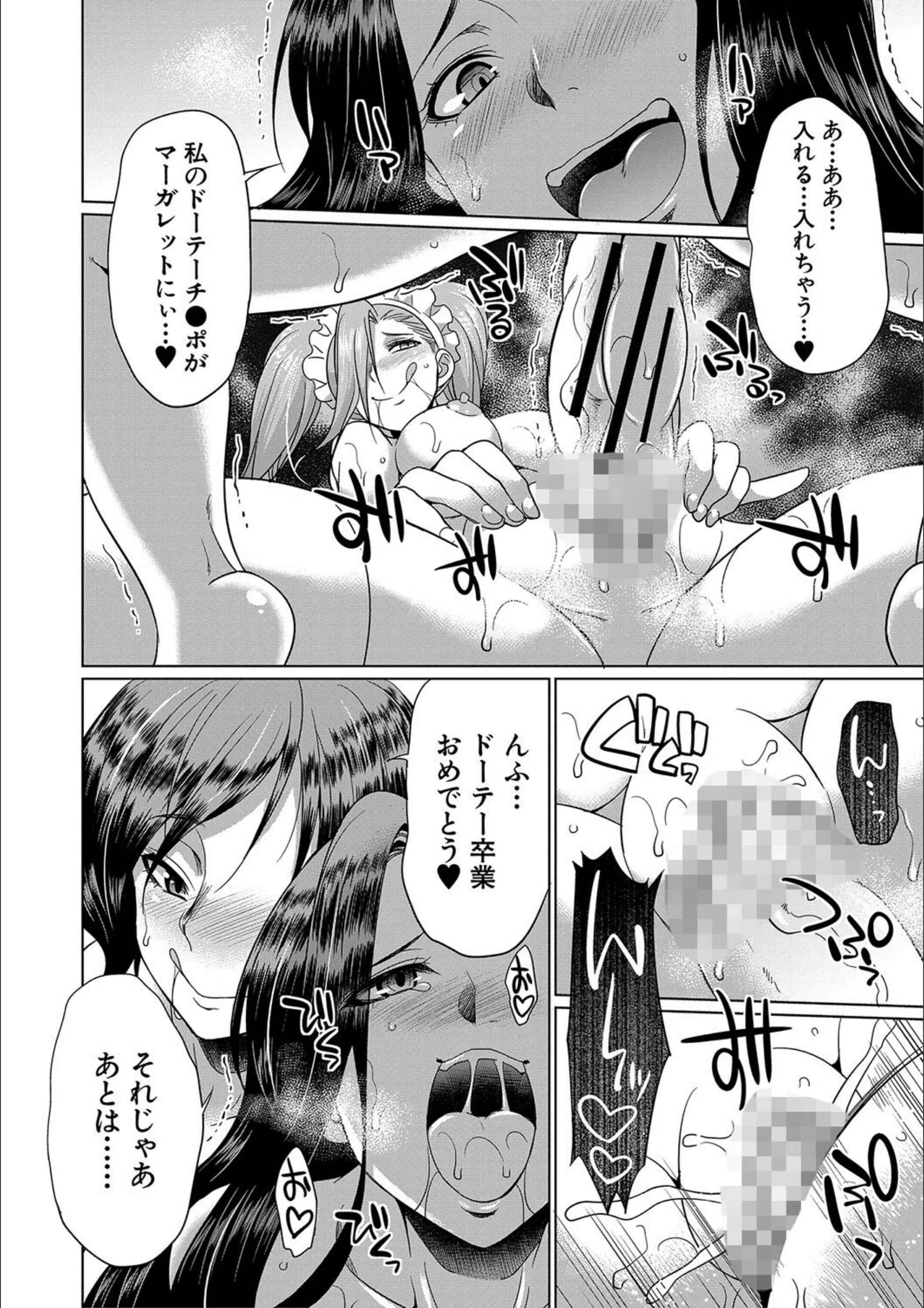 サンプル 37