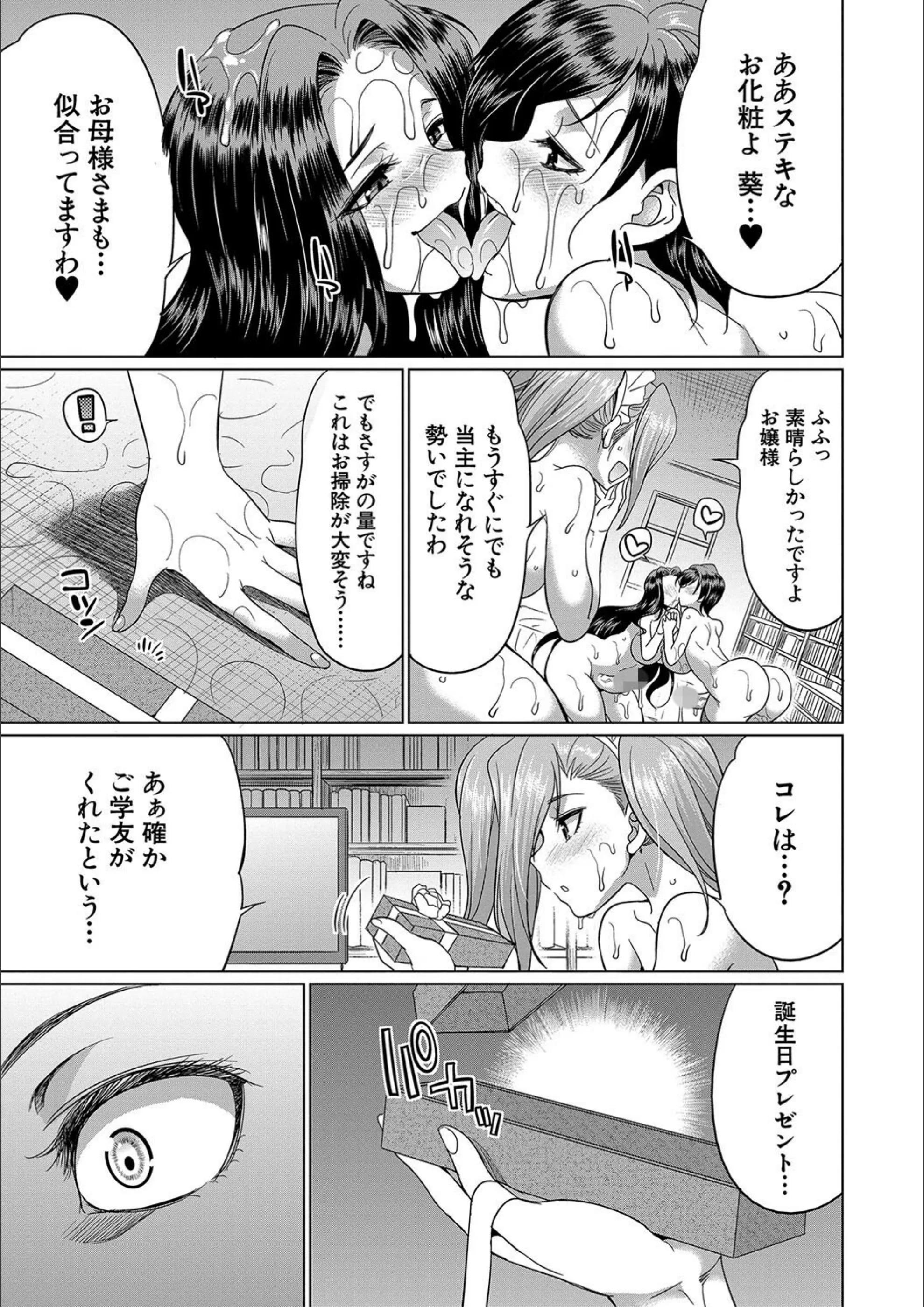 サンプル 43