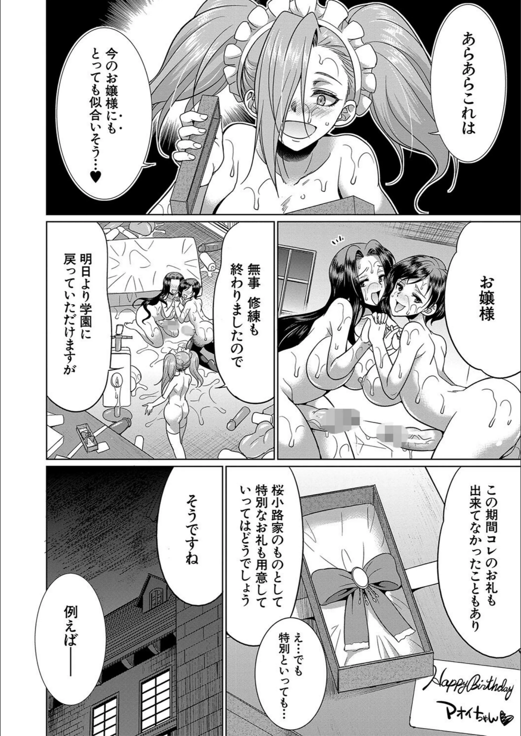 サンプル 44