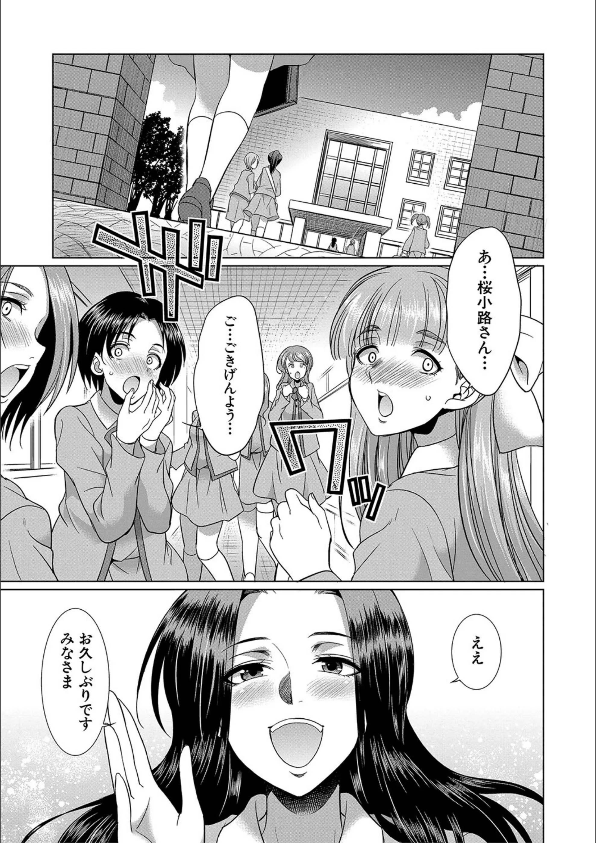 サンプル 45