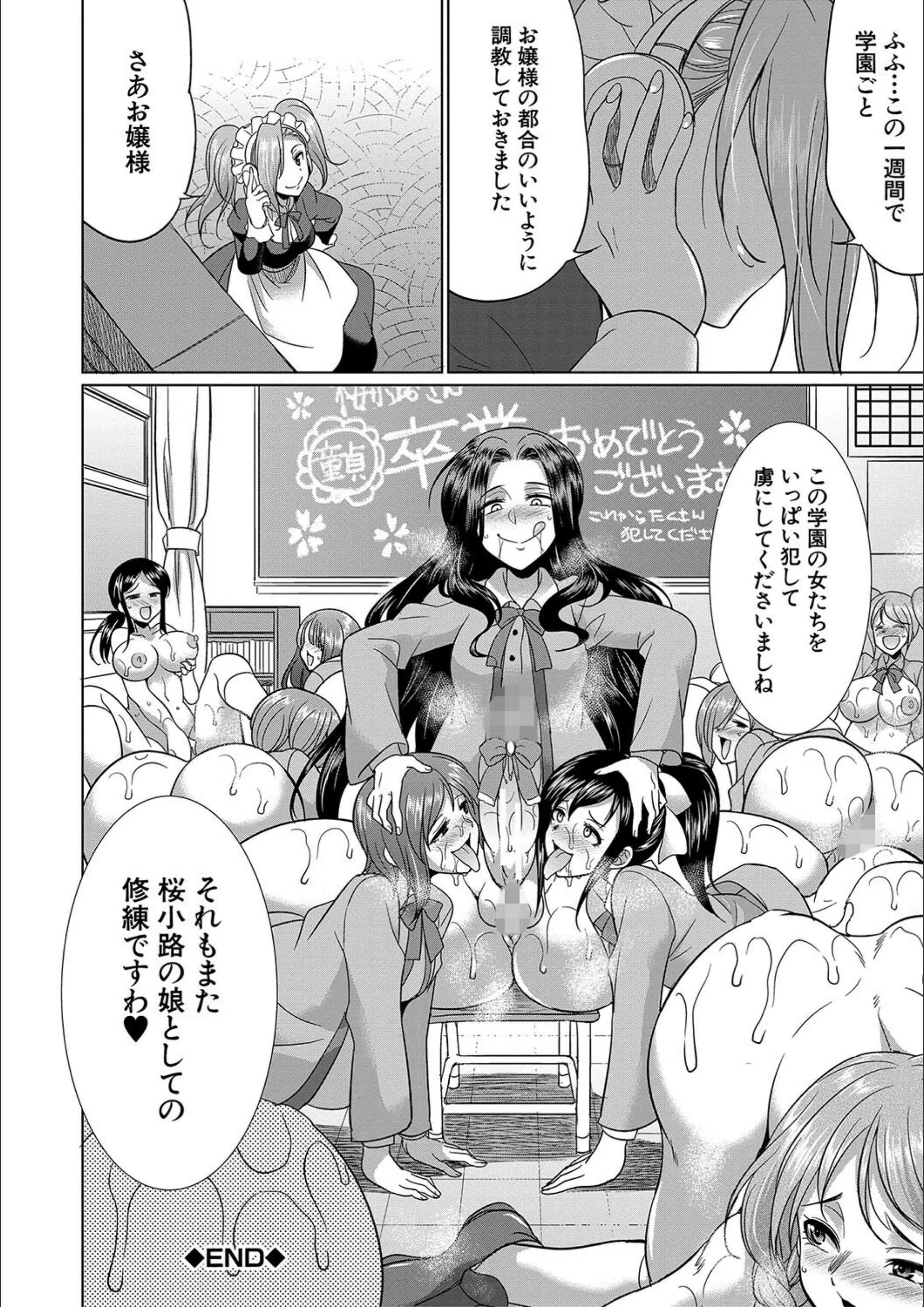 サンプル 47