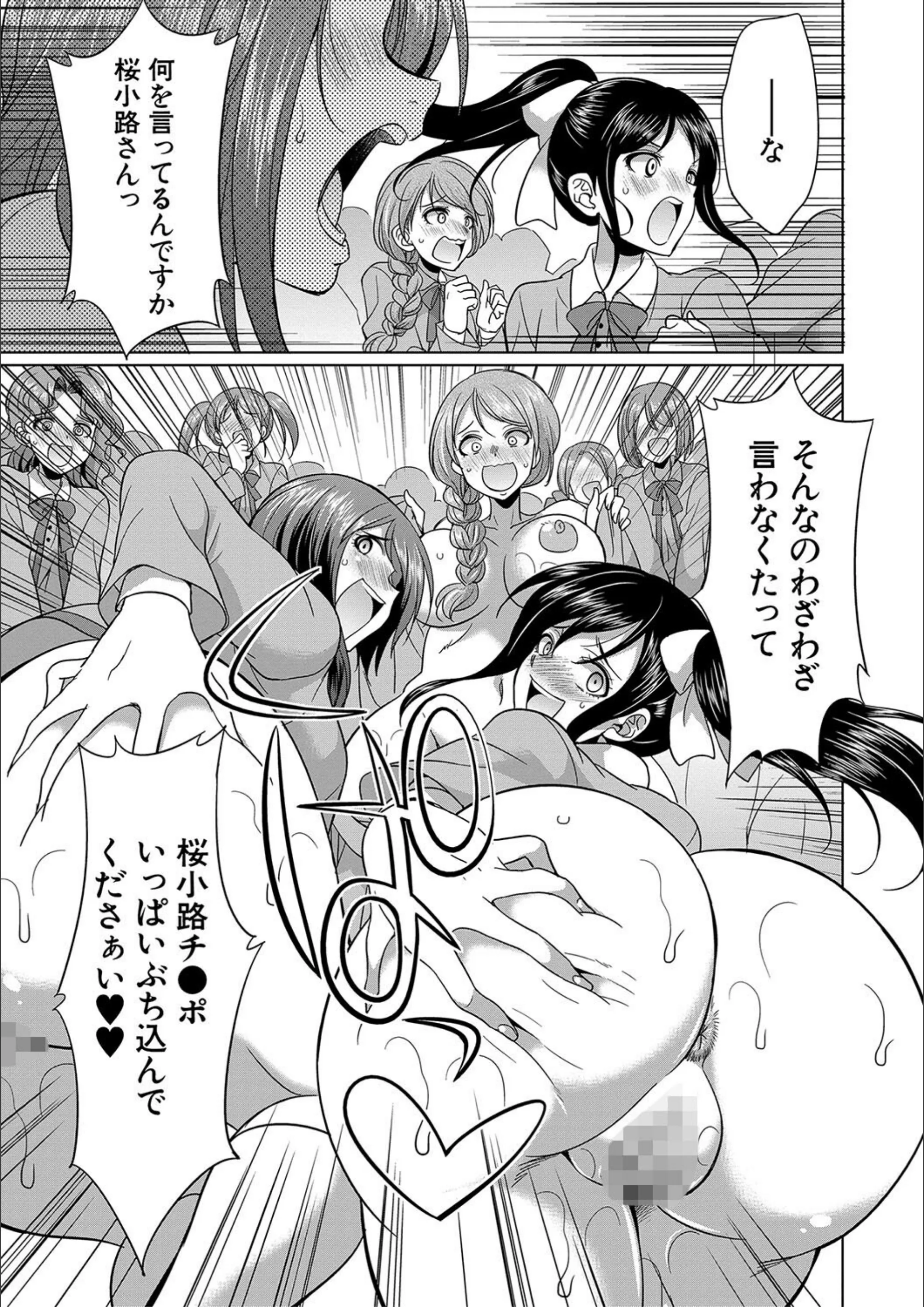 サンプル 52