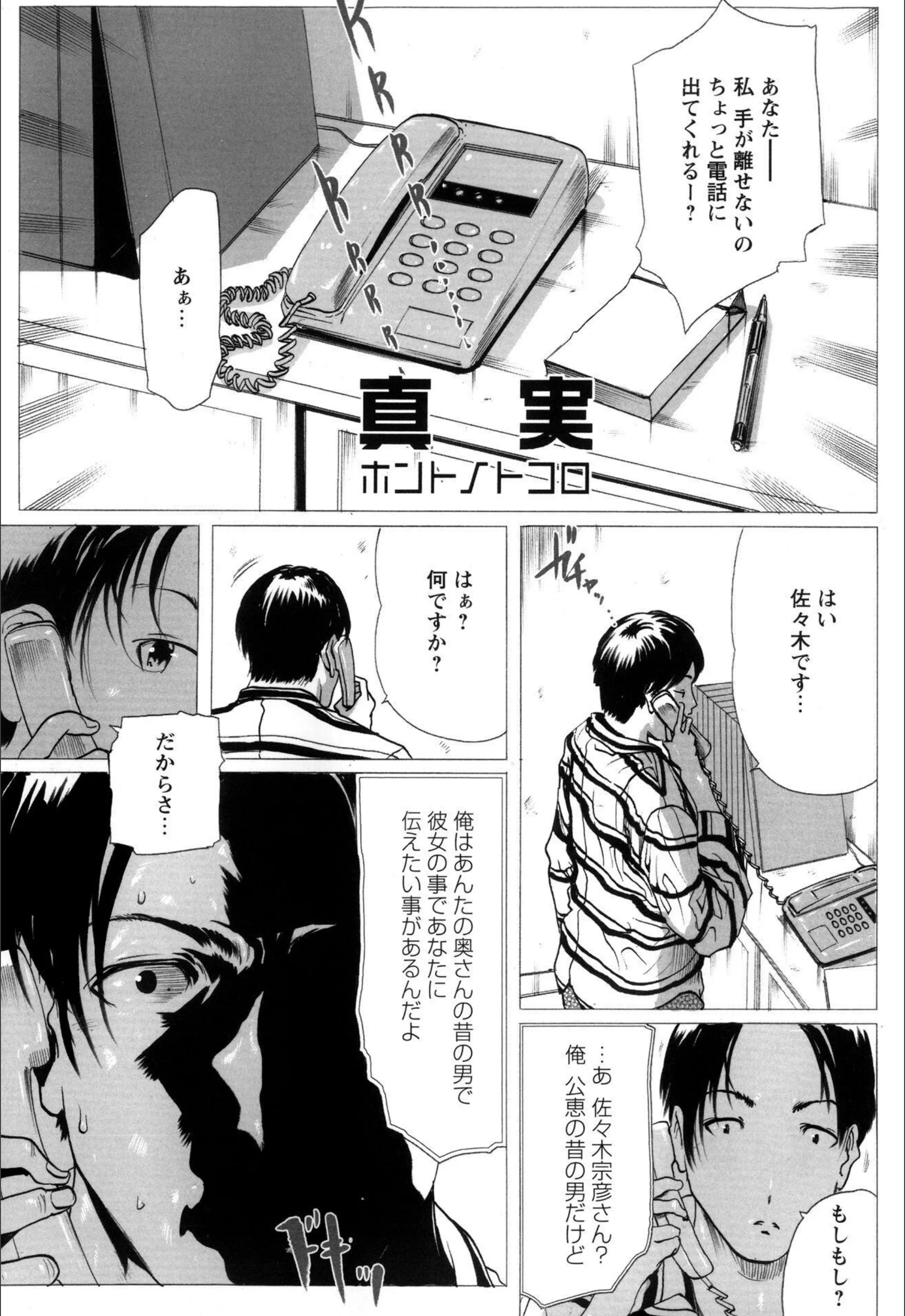 サンプル 6
