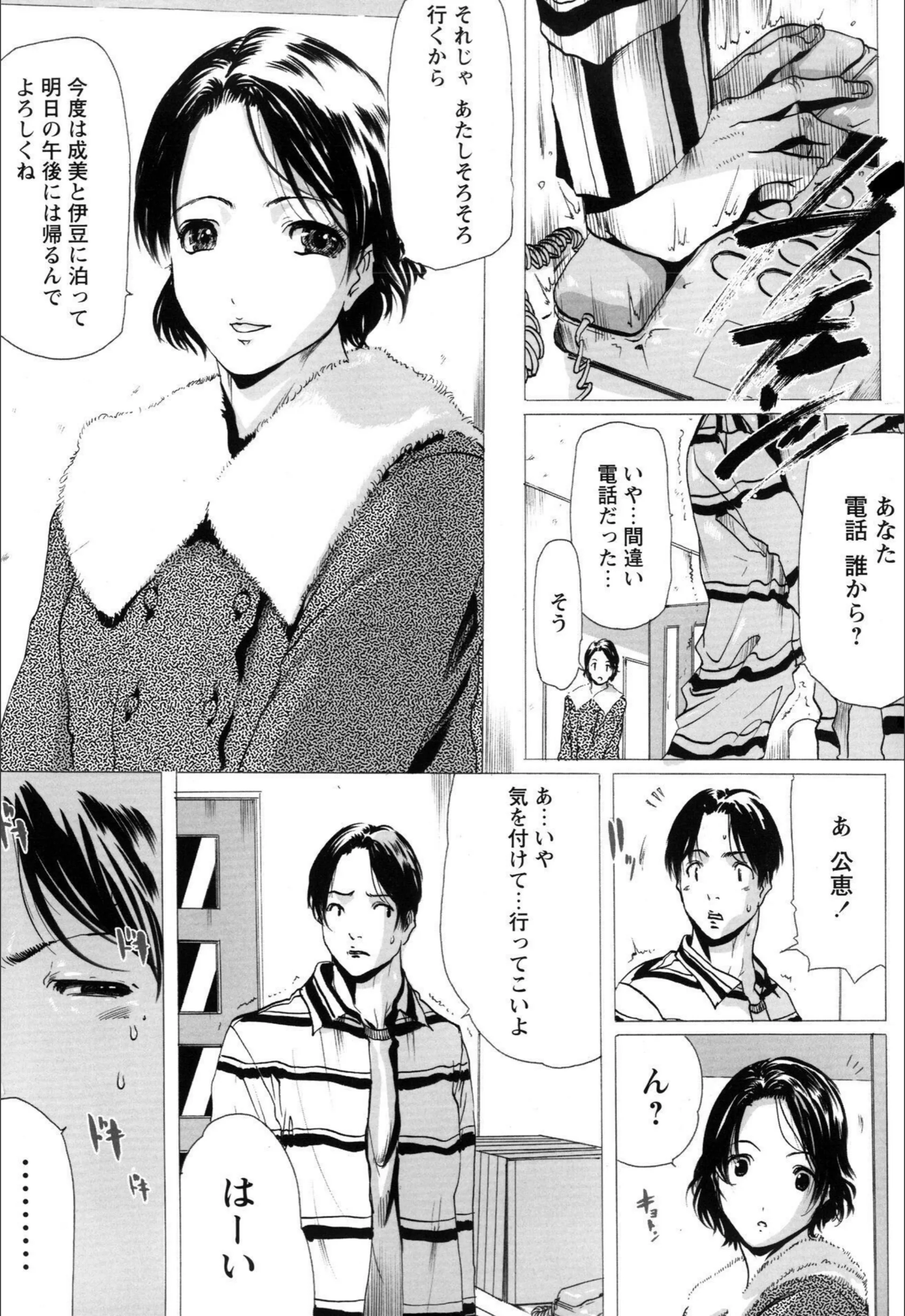 サンプル 7