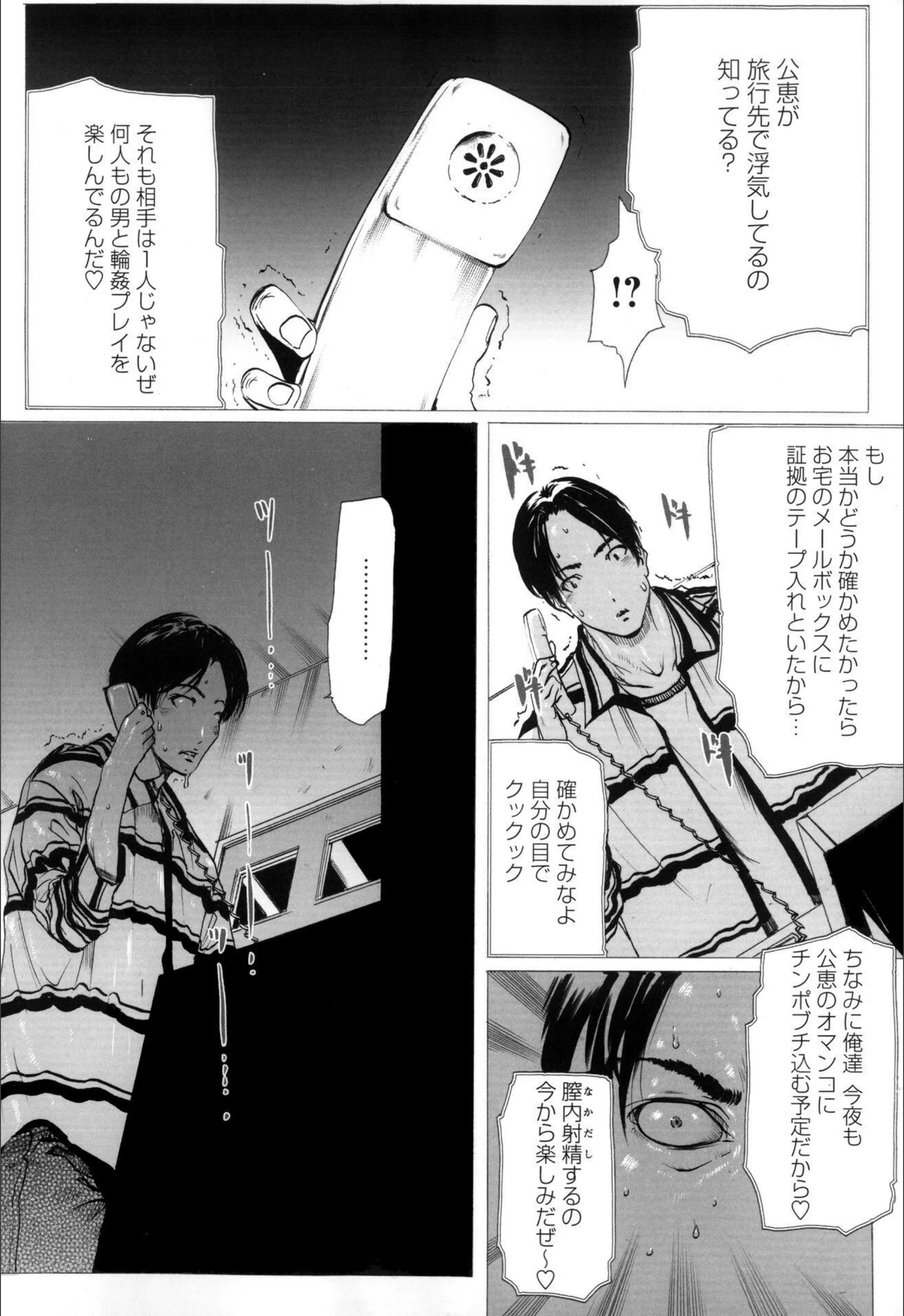 サンプル 8