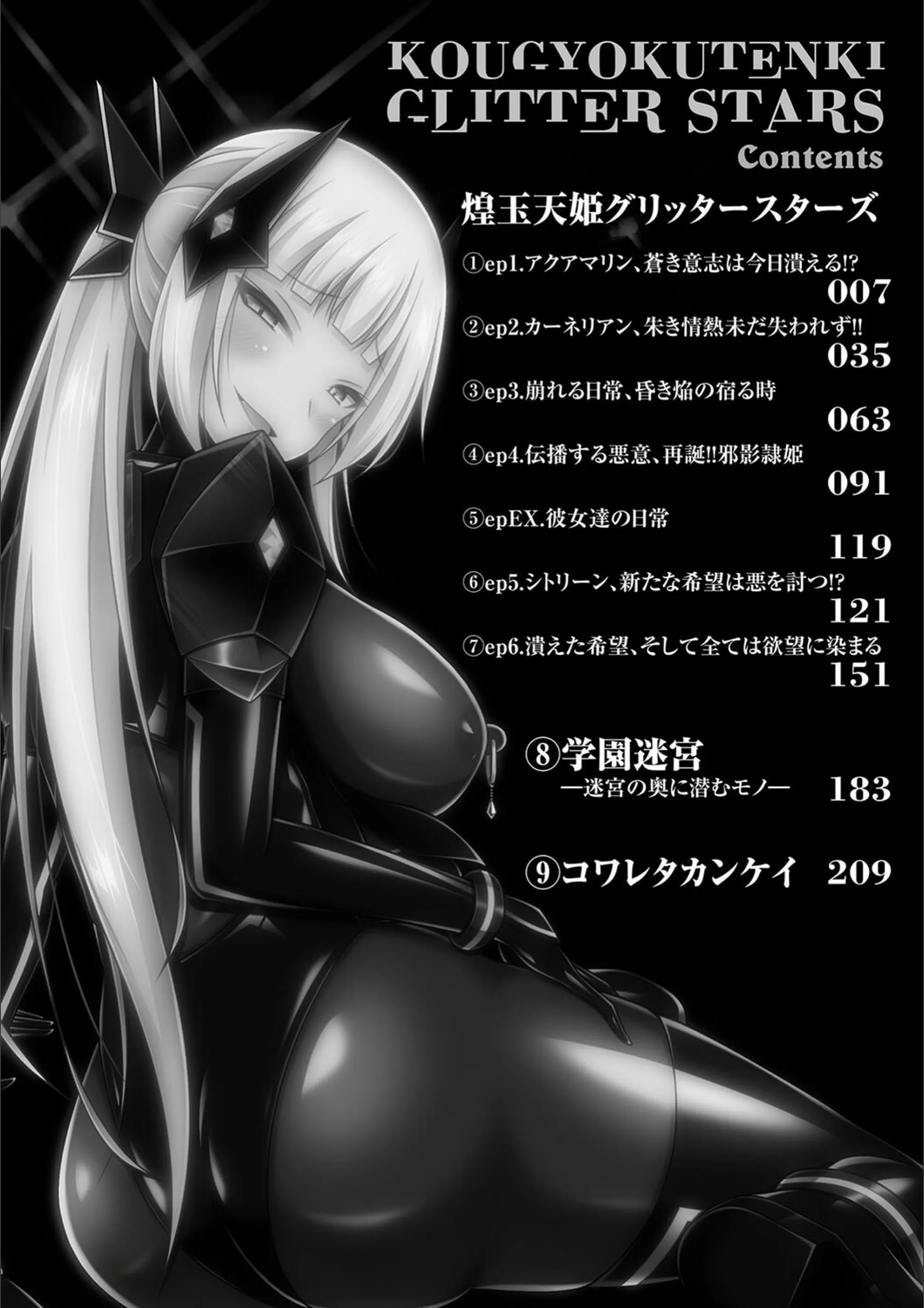 サンプル 2