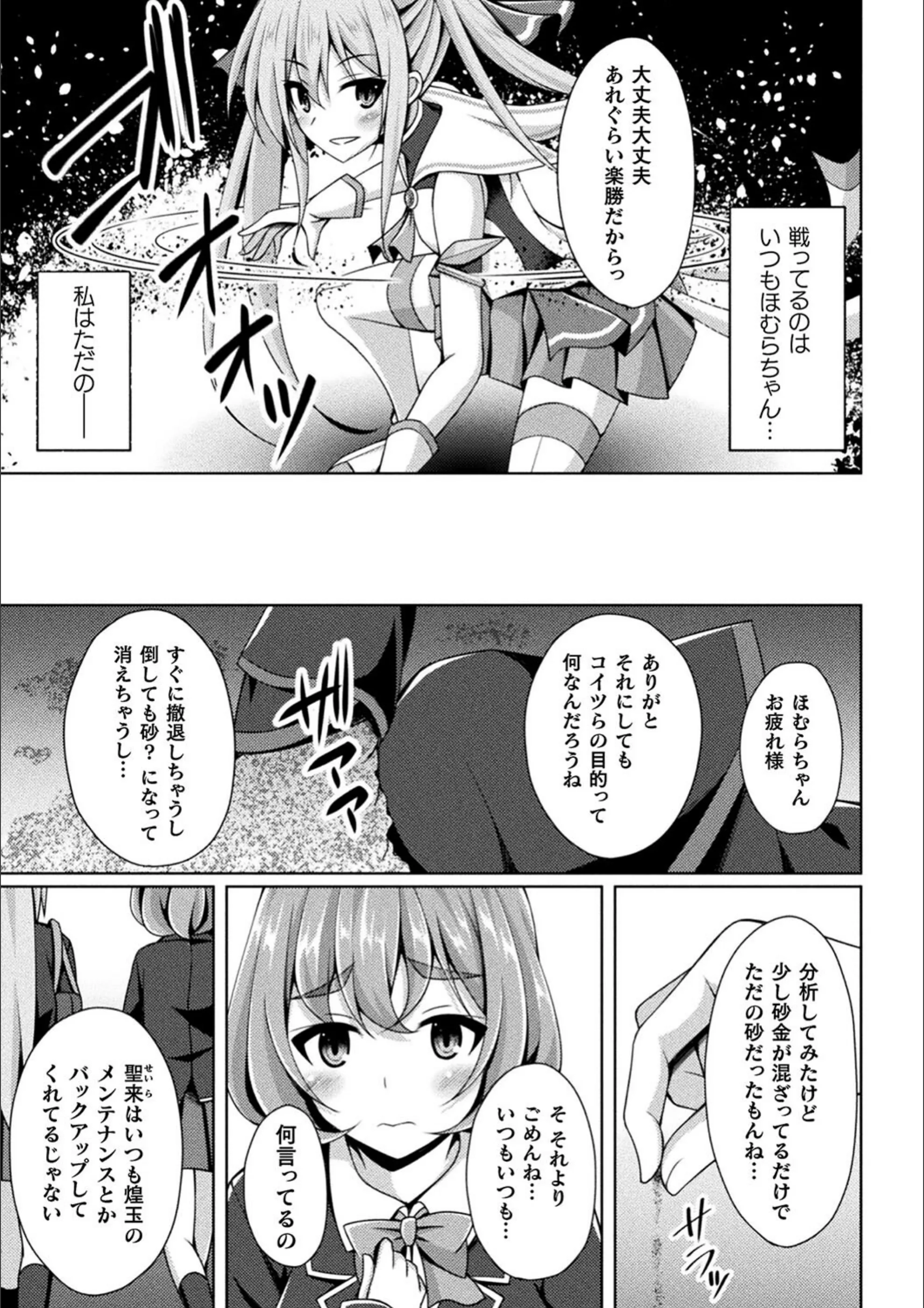 サンプル 4