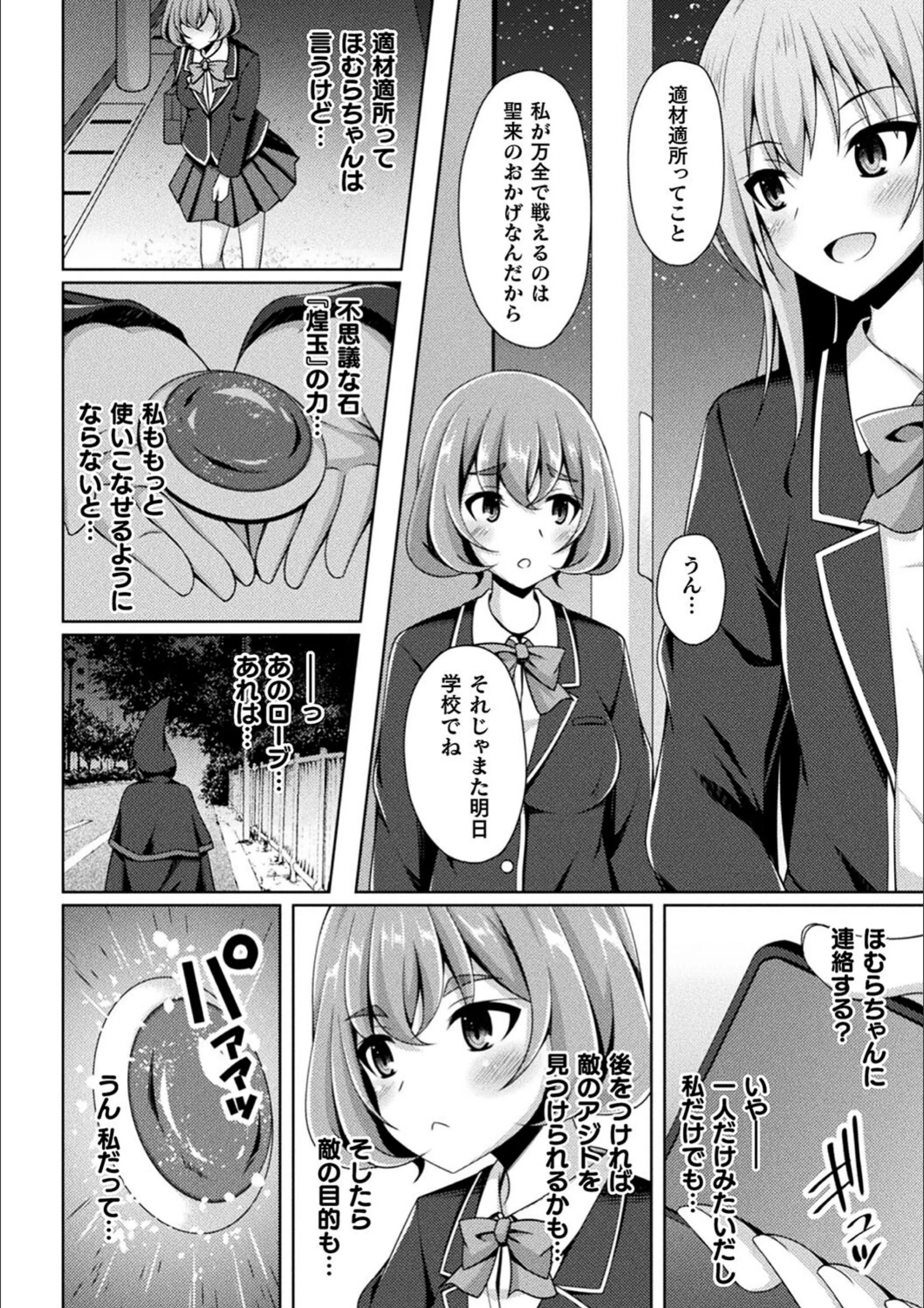 サンプル 5