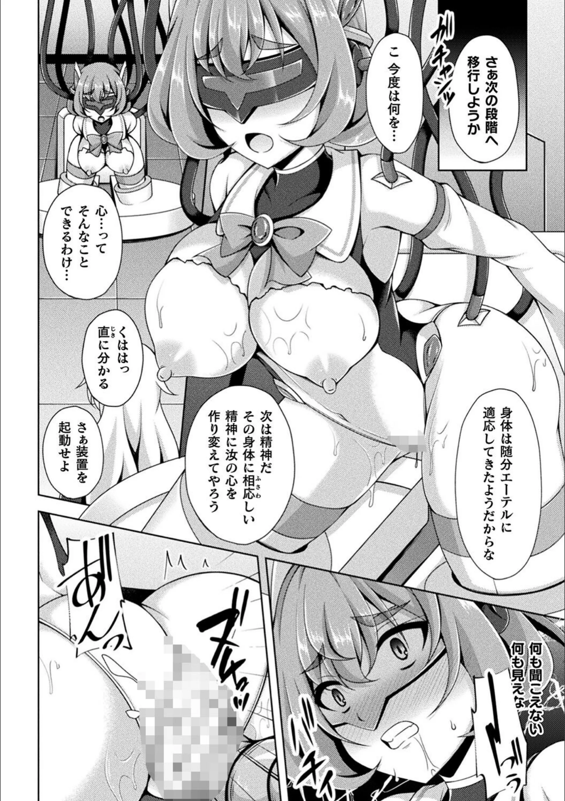 サンプル 9