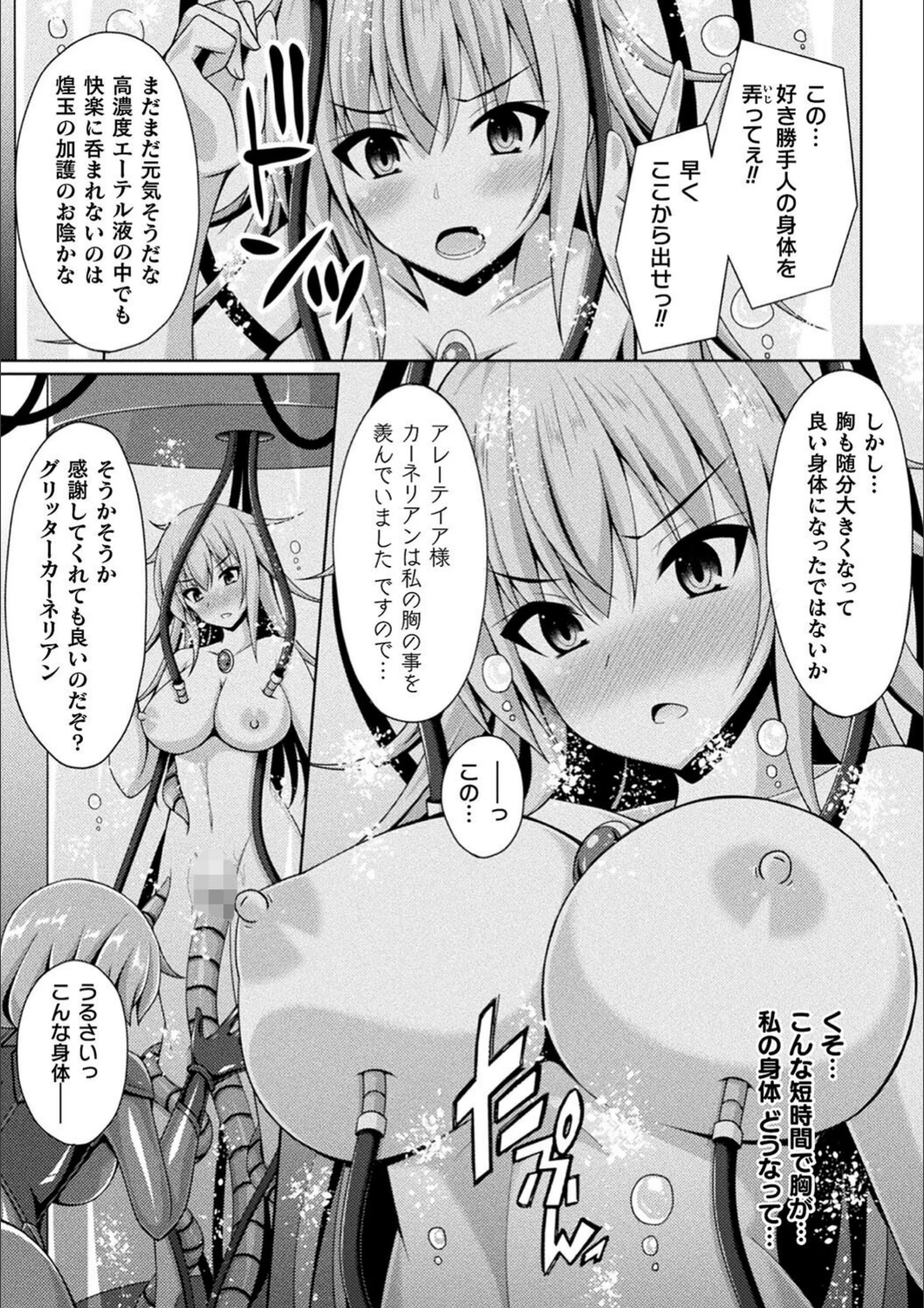 サンプル 14