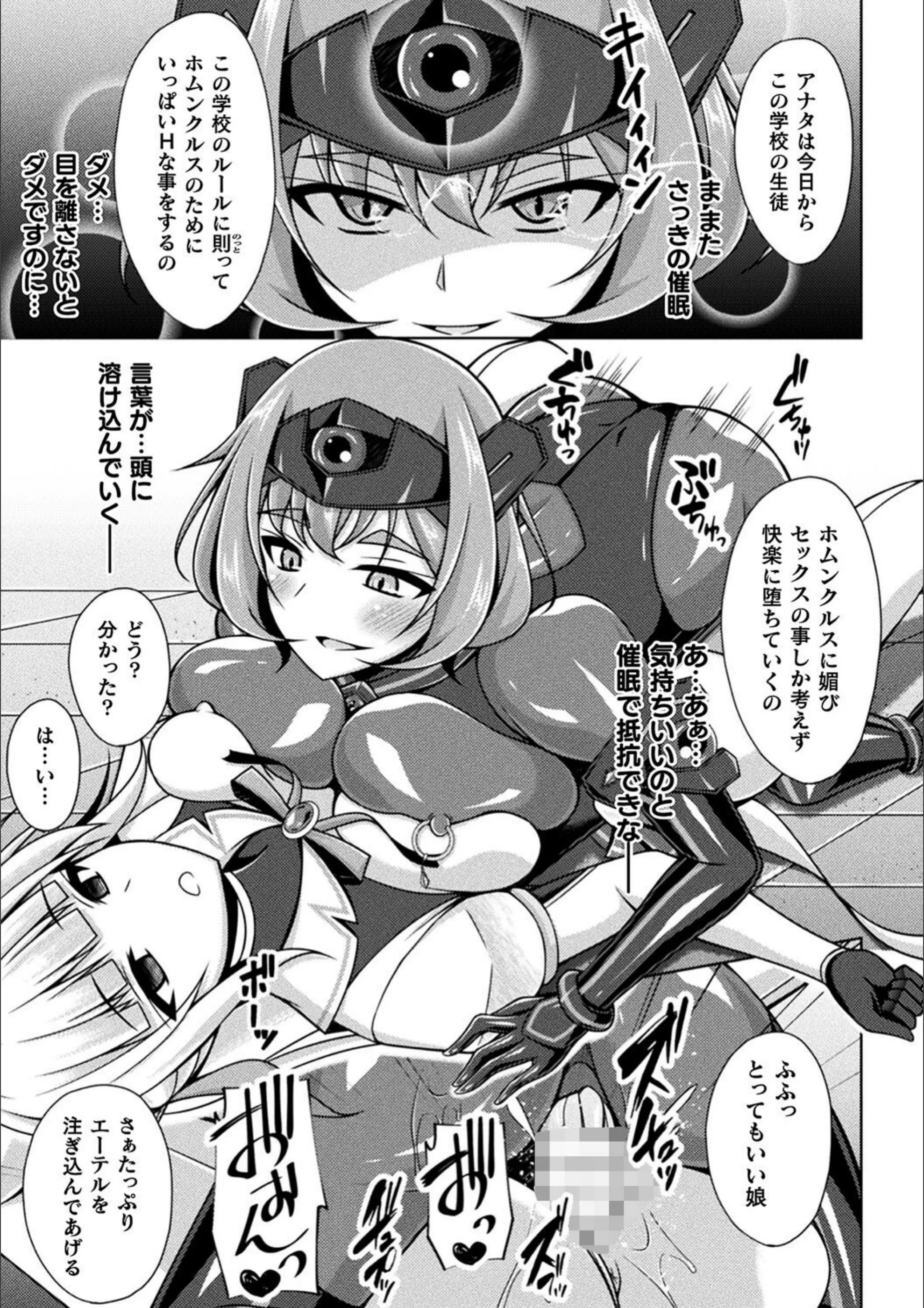 サンプル 19