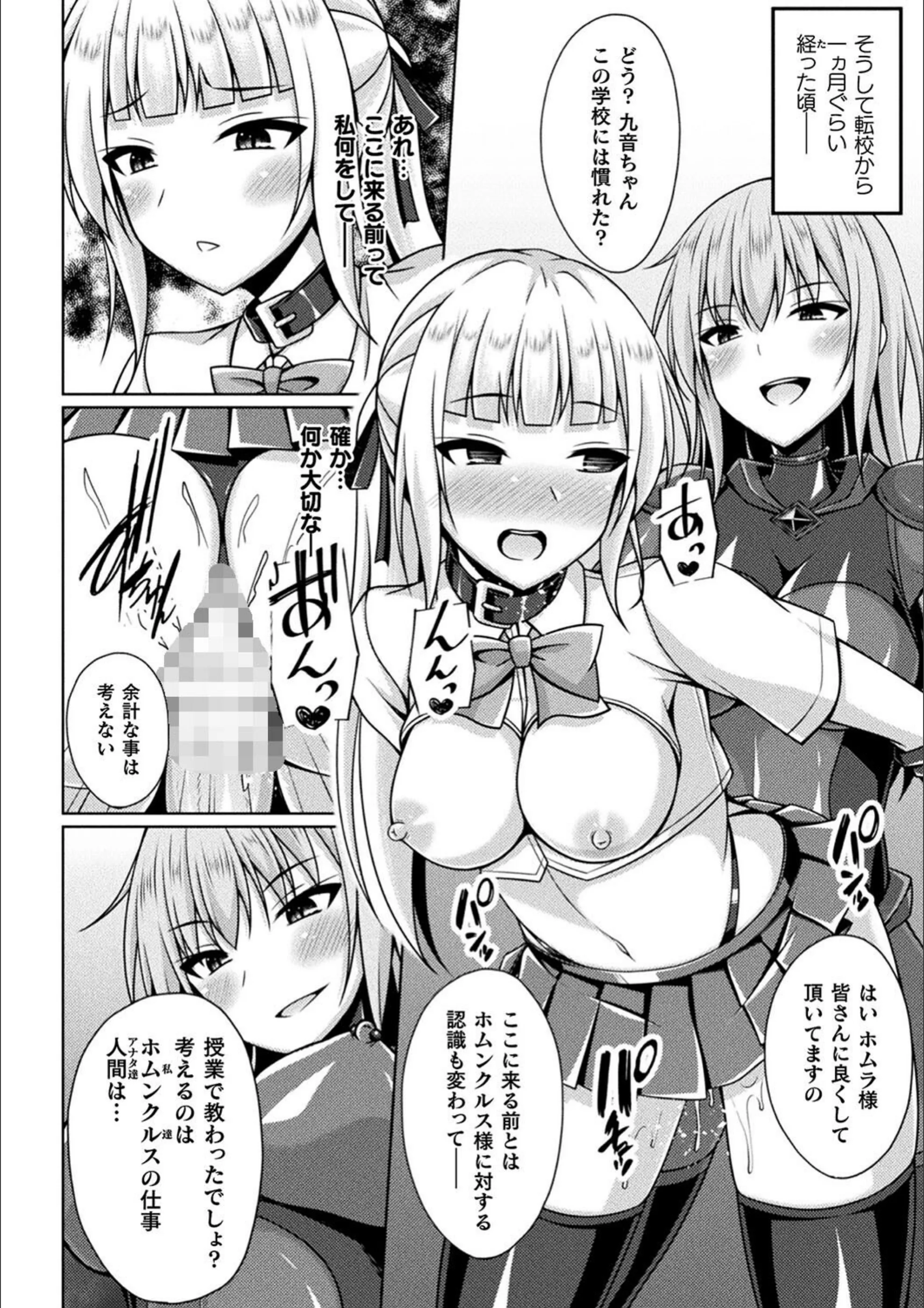 サンプル 22