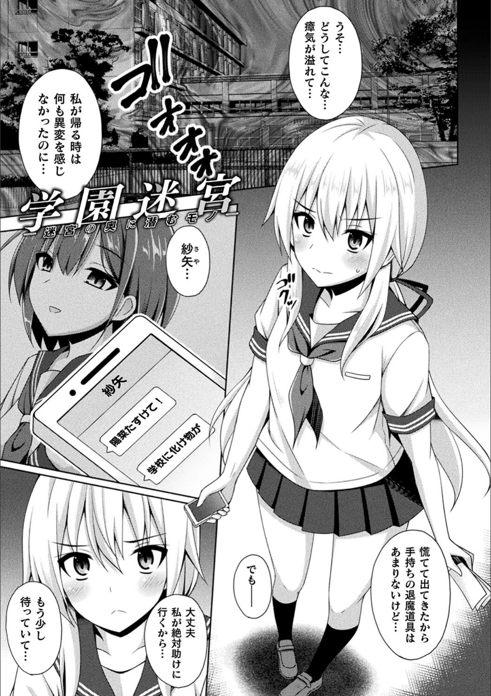 サンプル 23