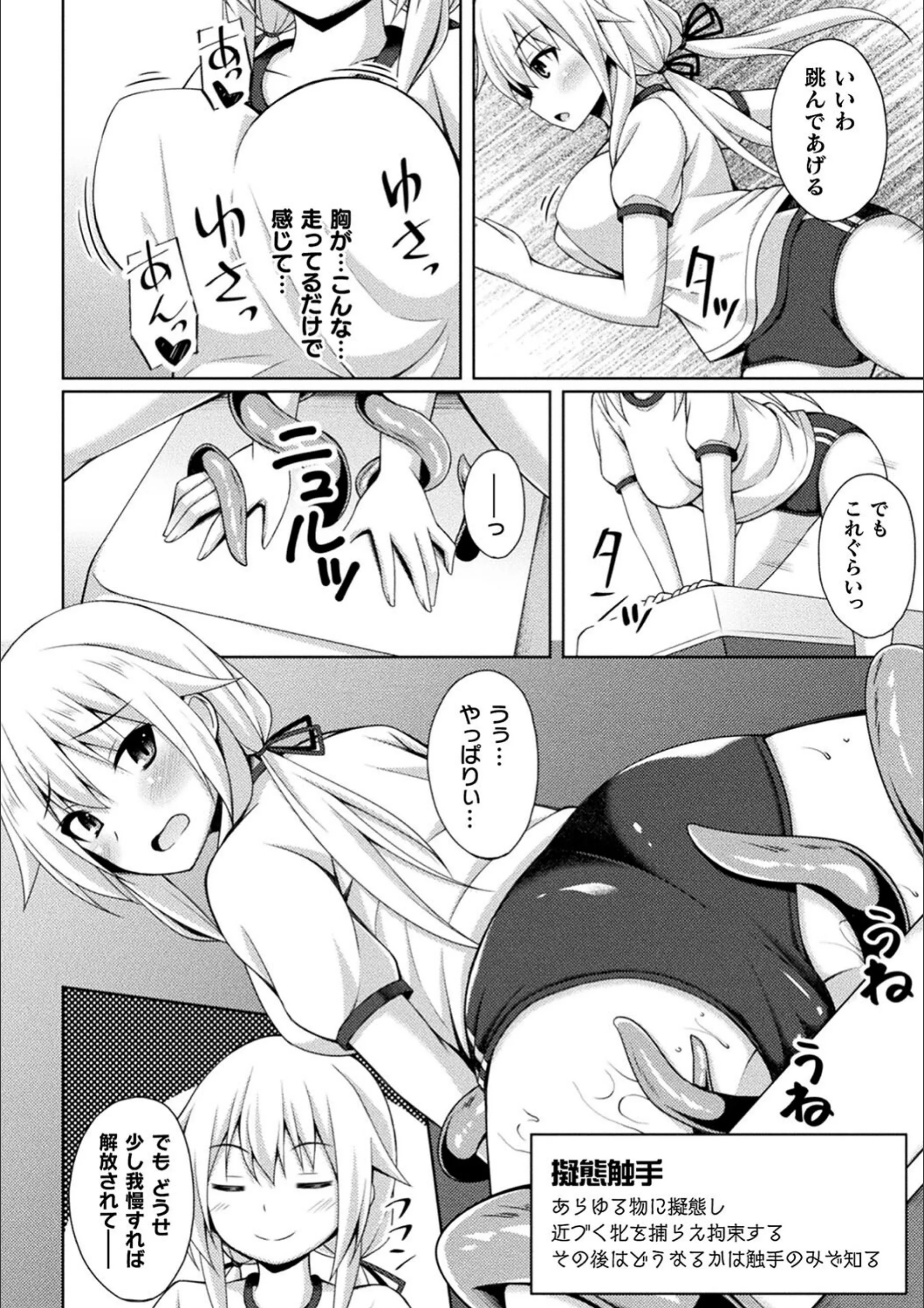 サンプル 26