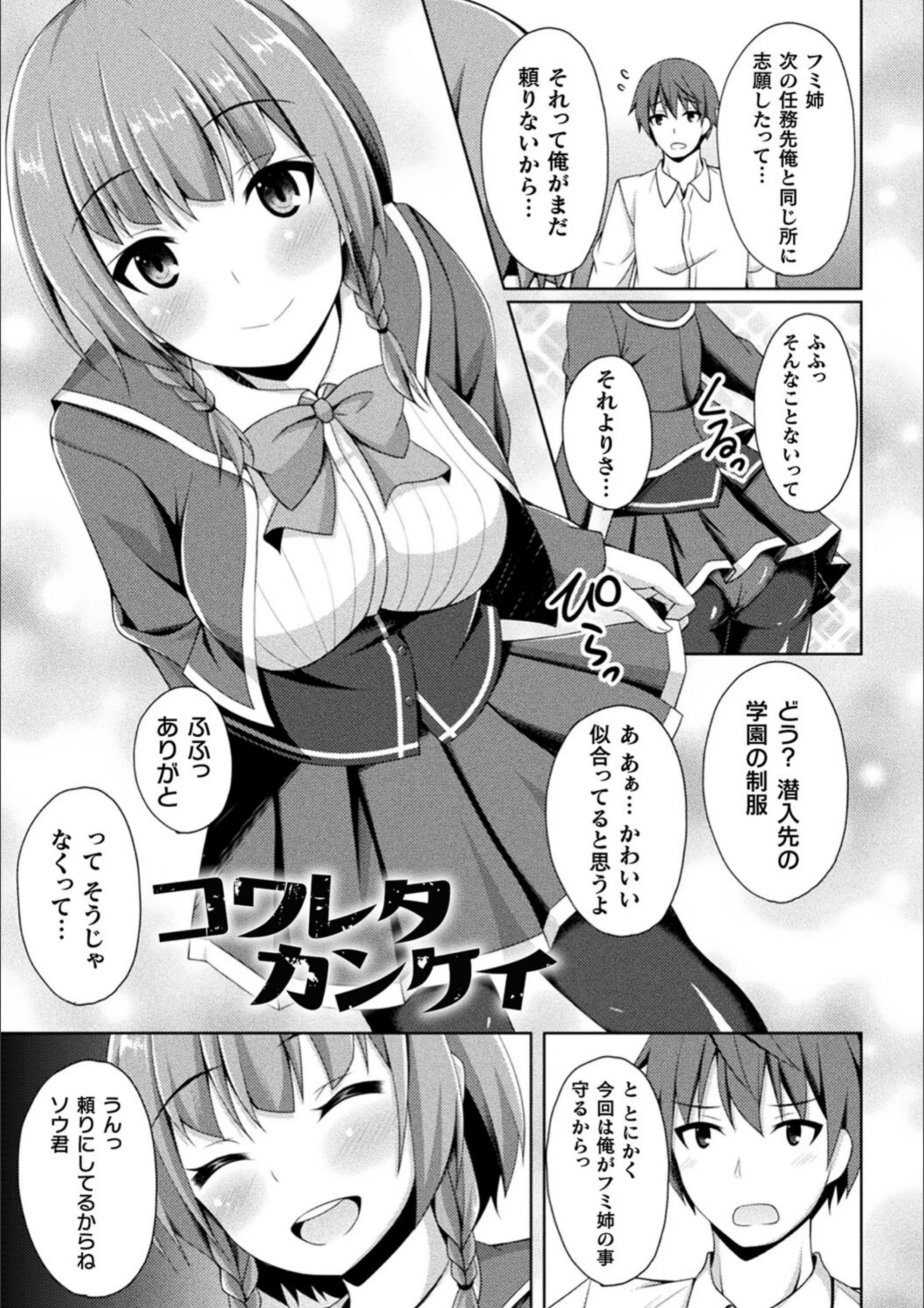 サンプル 27