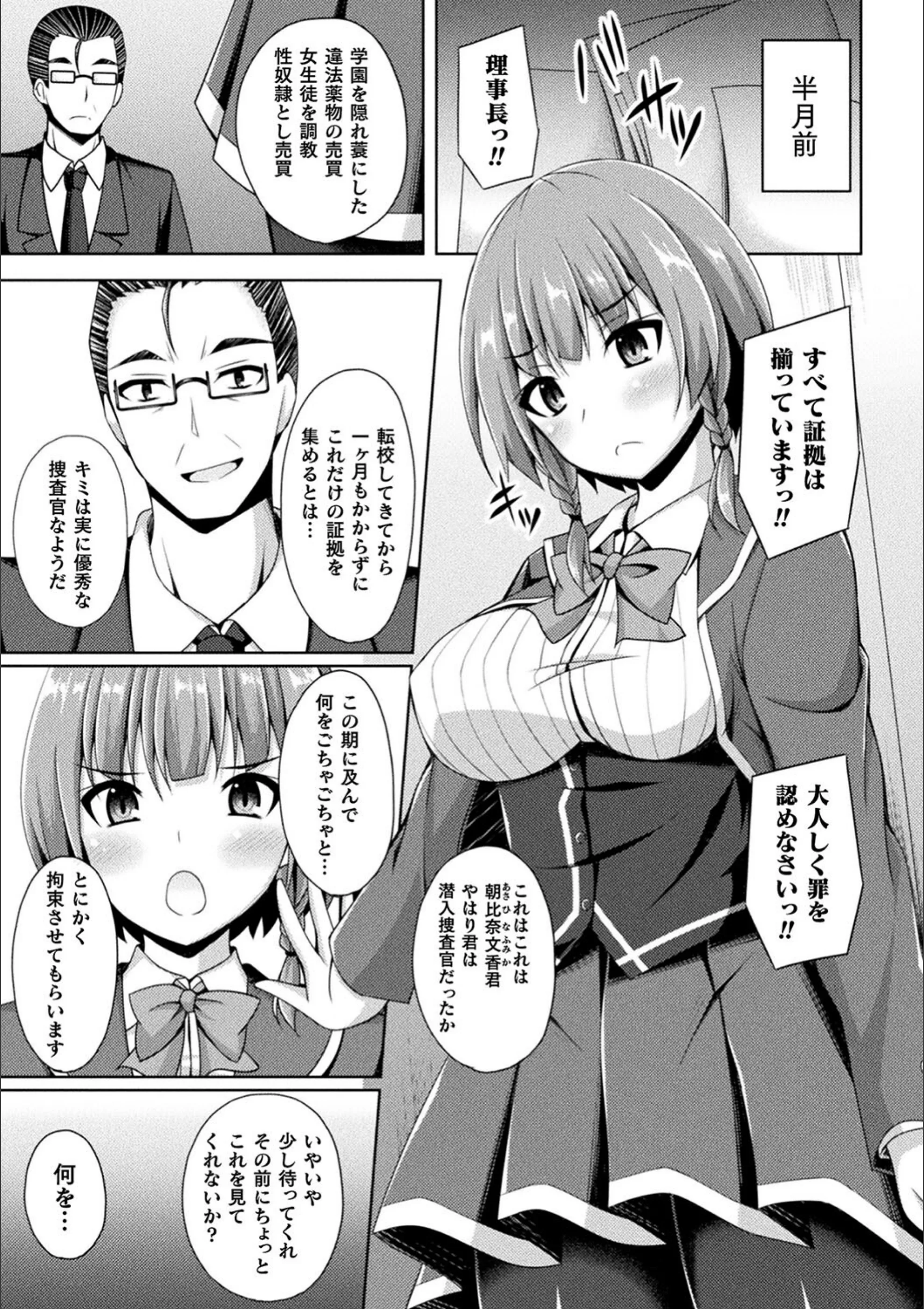 サンプル 28