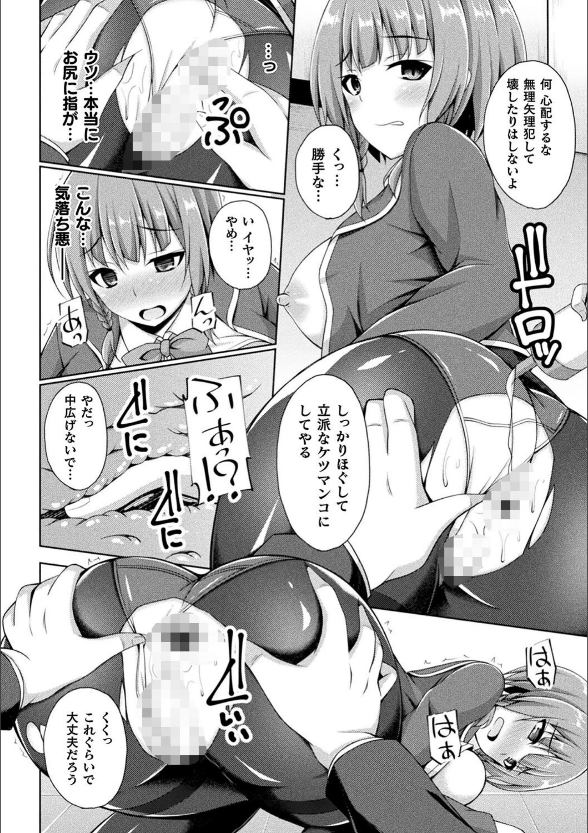 サンプル 29