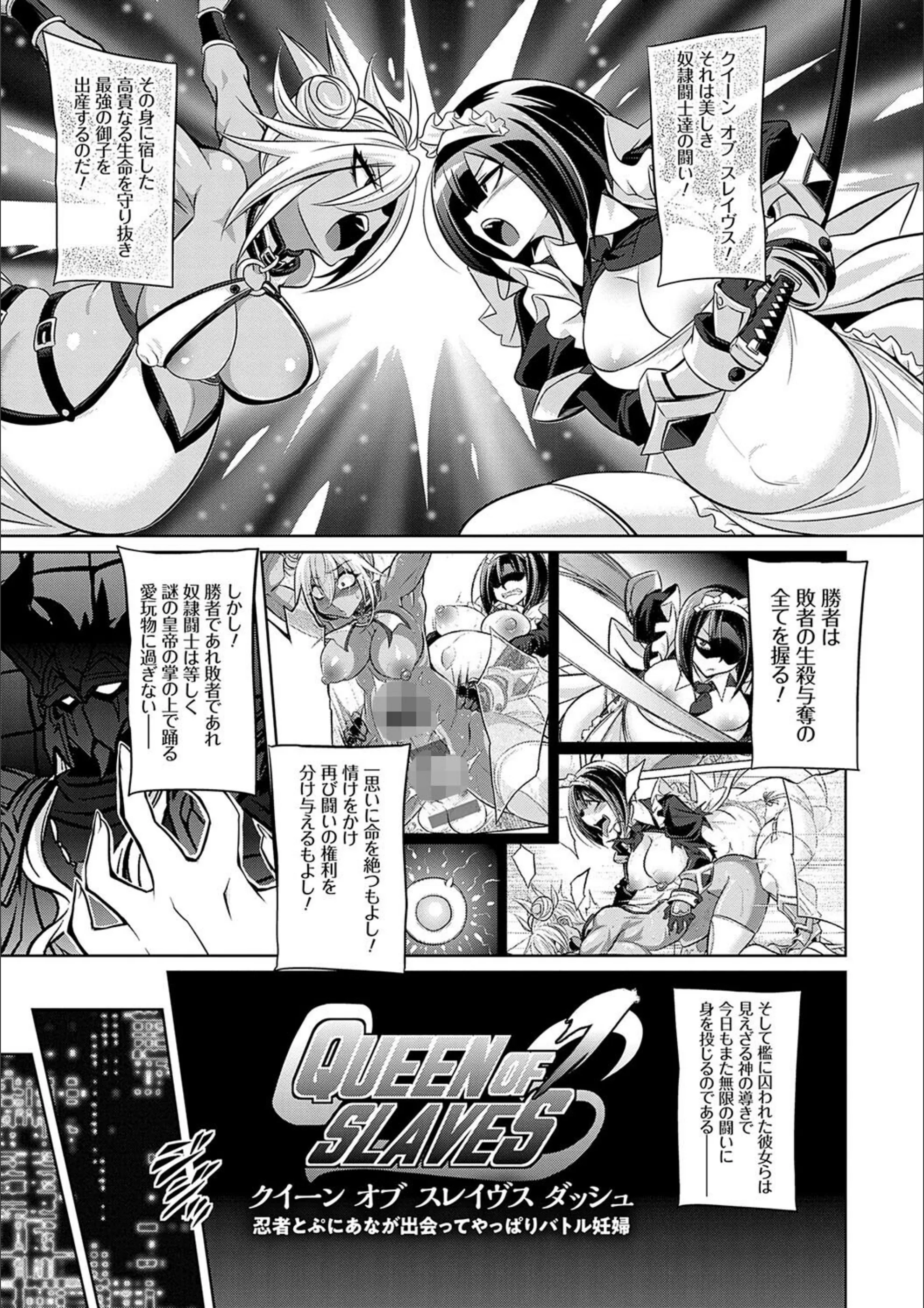 サンプル 3