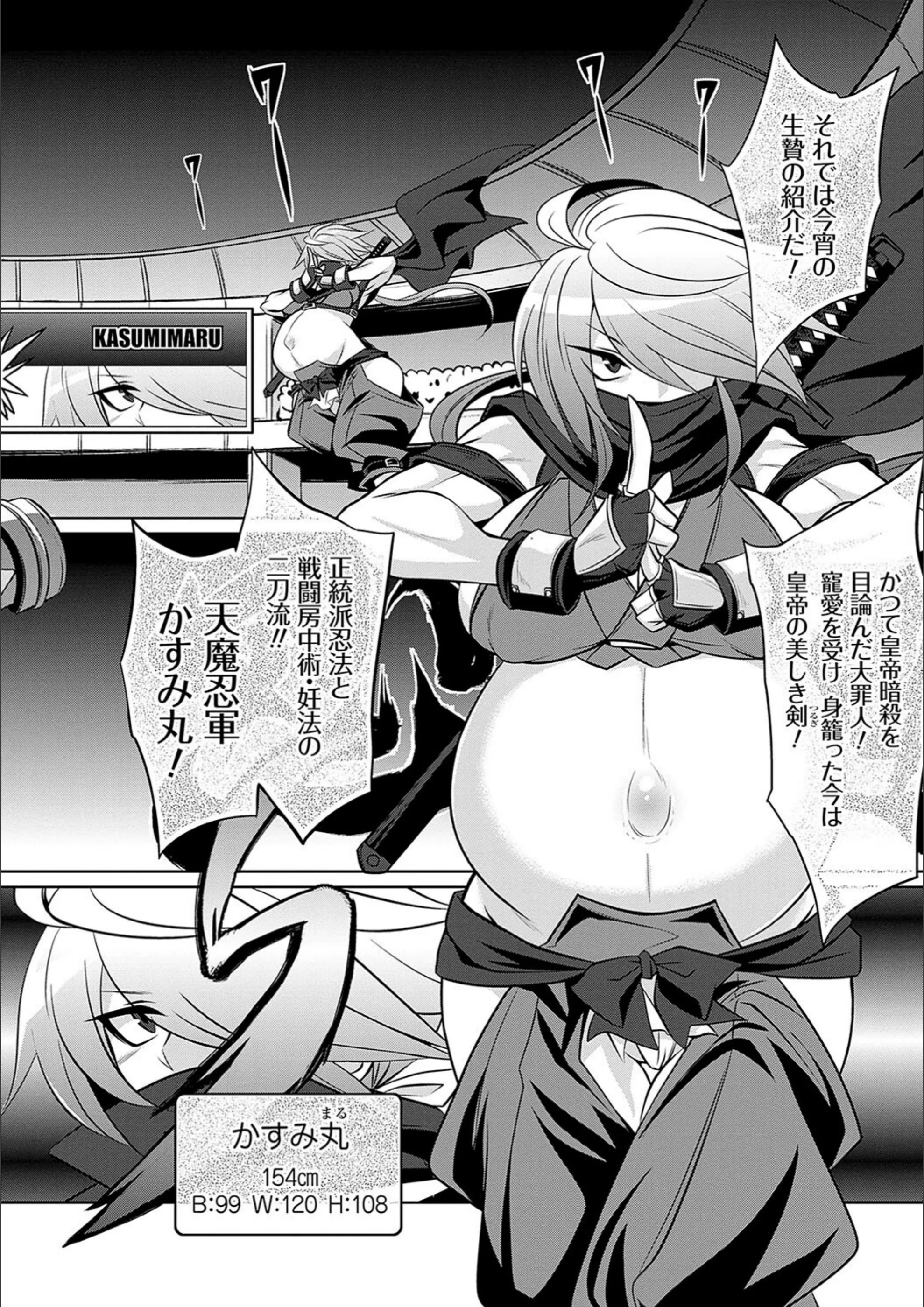 サンプル 4