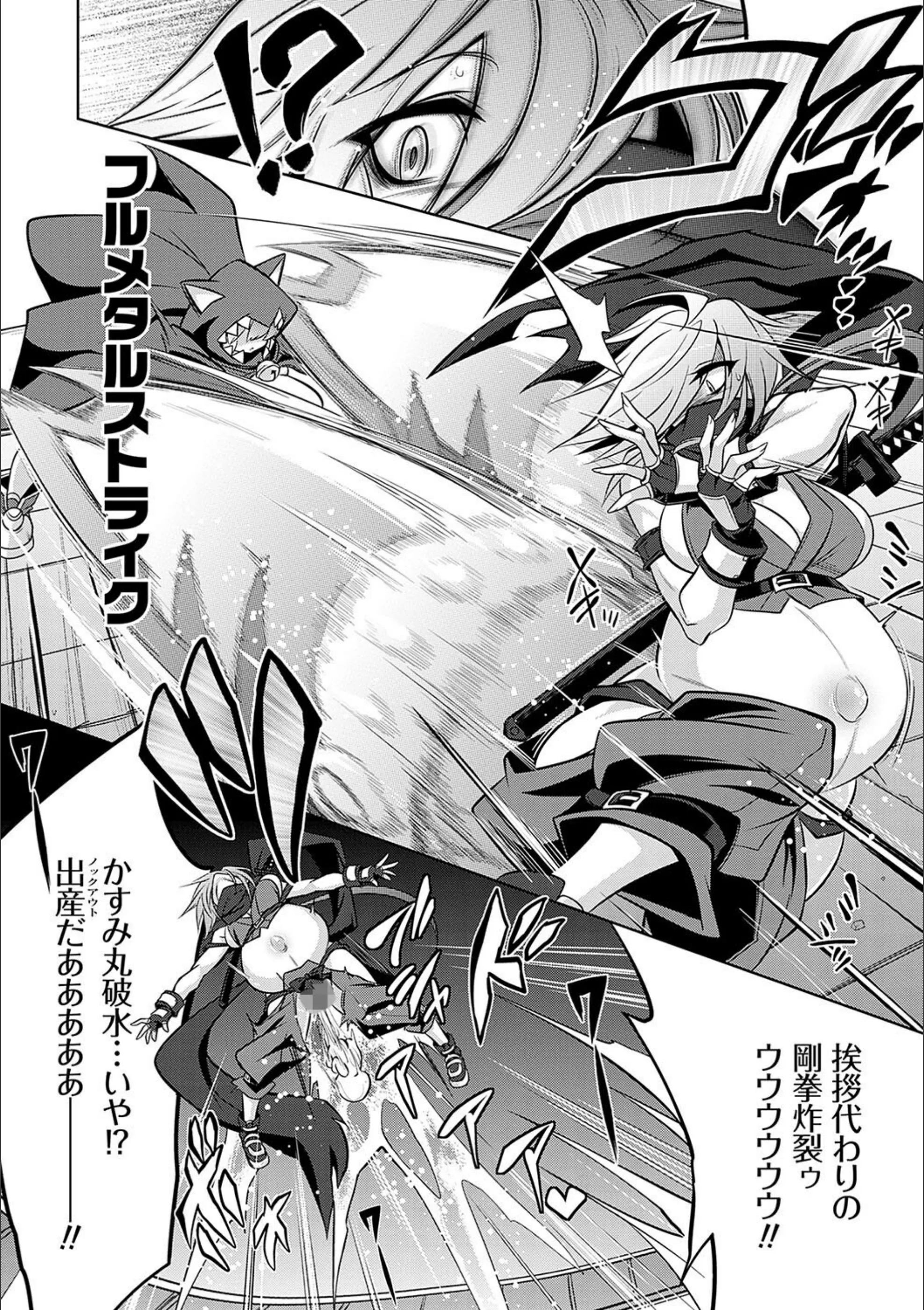 サンプル 6