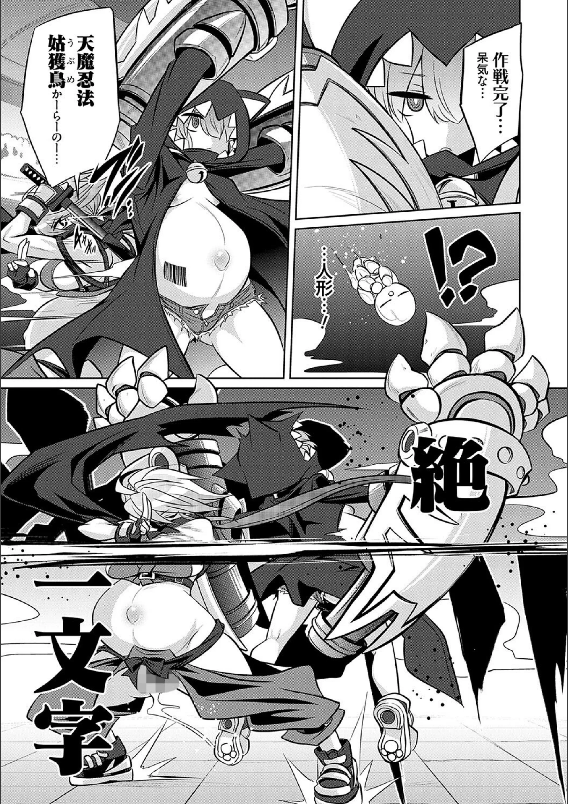 サンプル 7