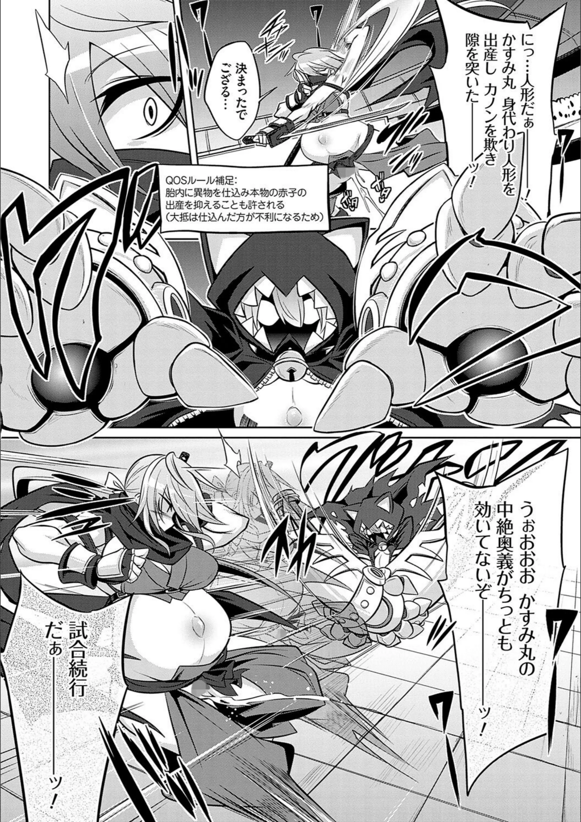 サンプル 8