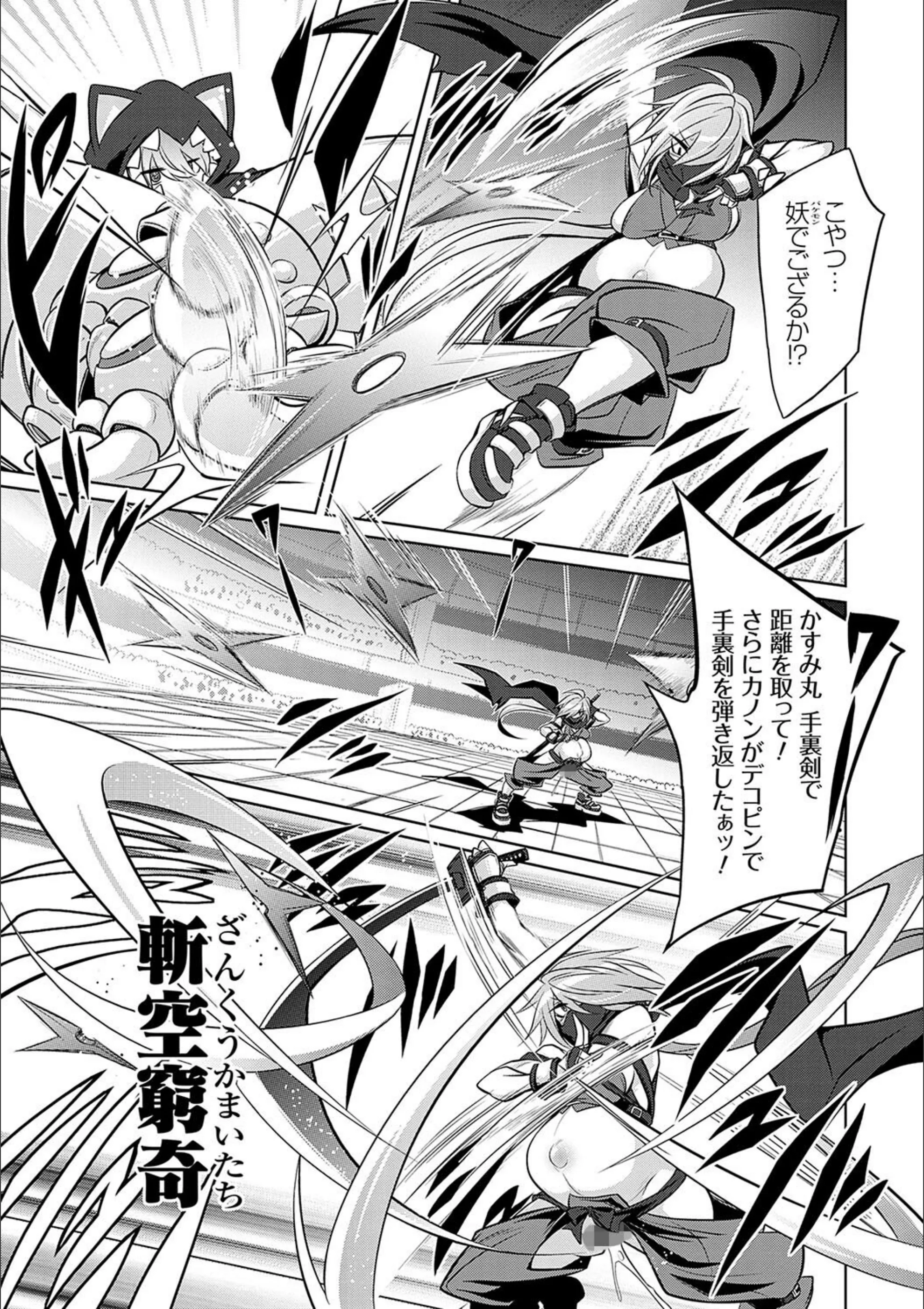 サンプル 9