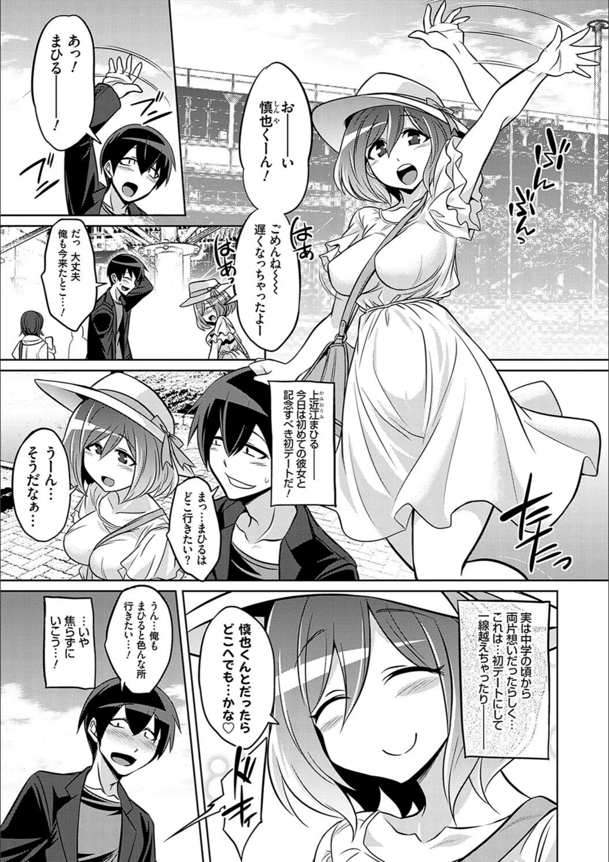 サンプル 14