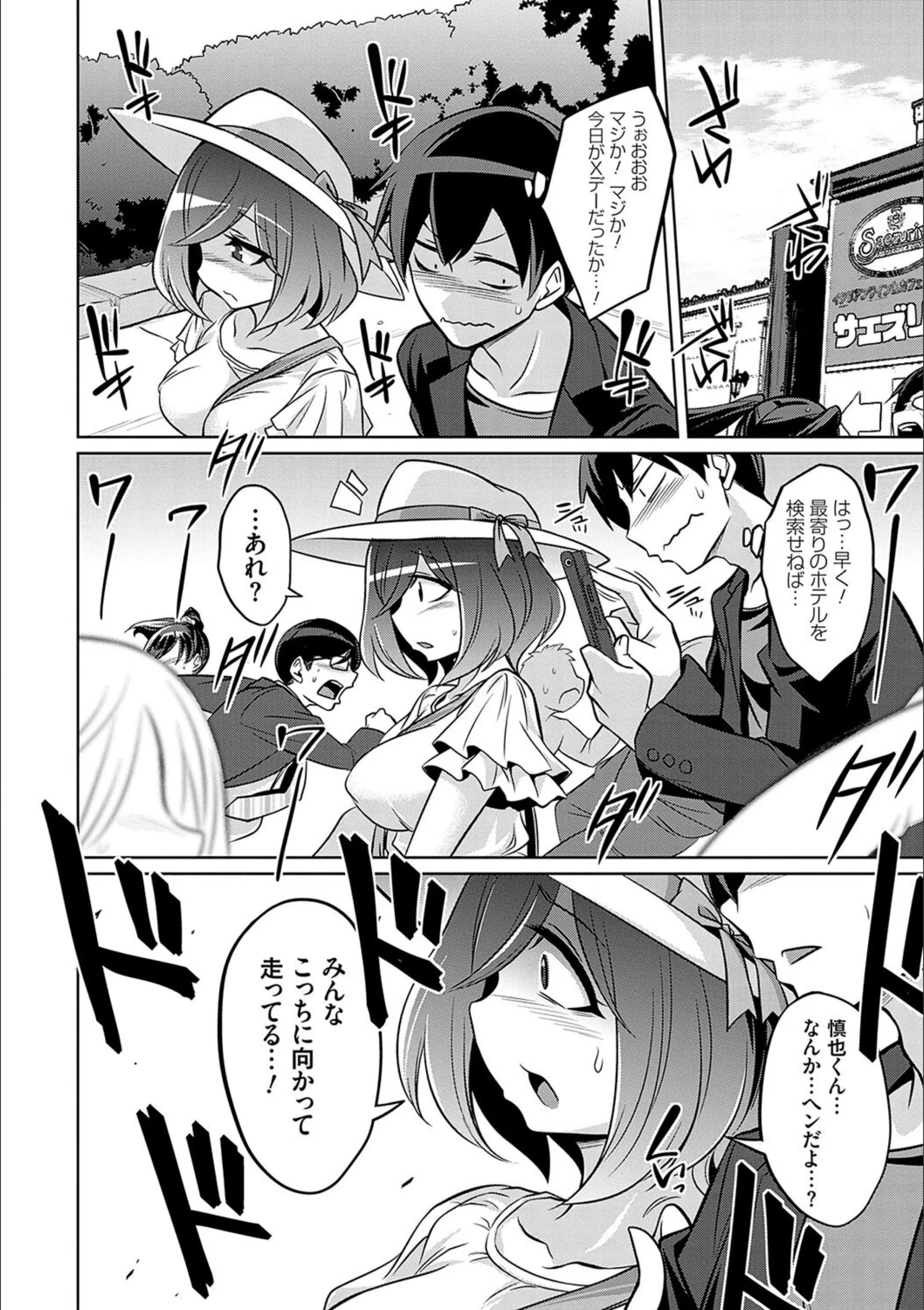 サンプル 16