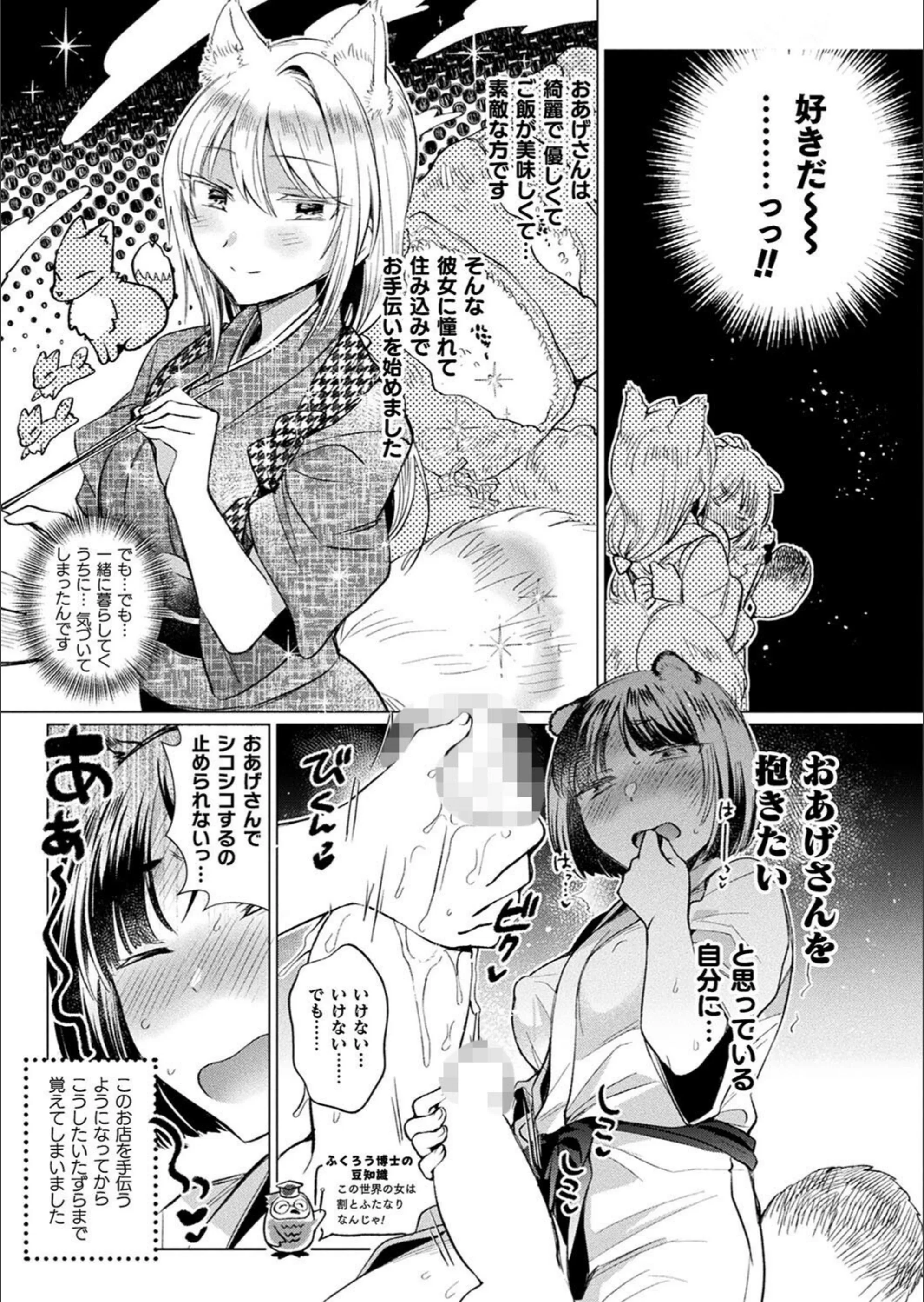 サンプル 2