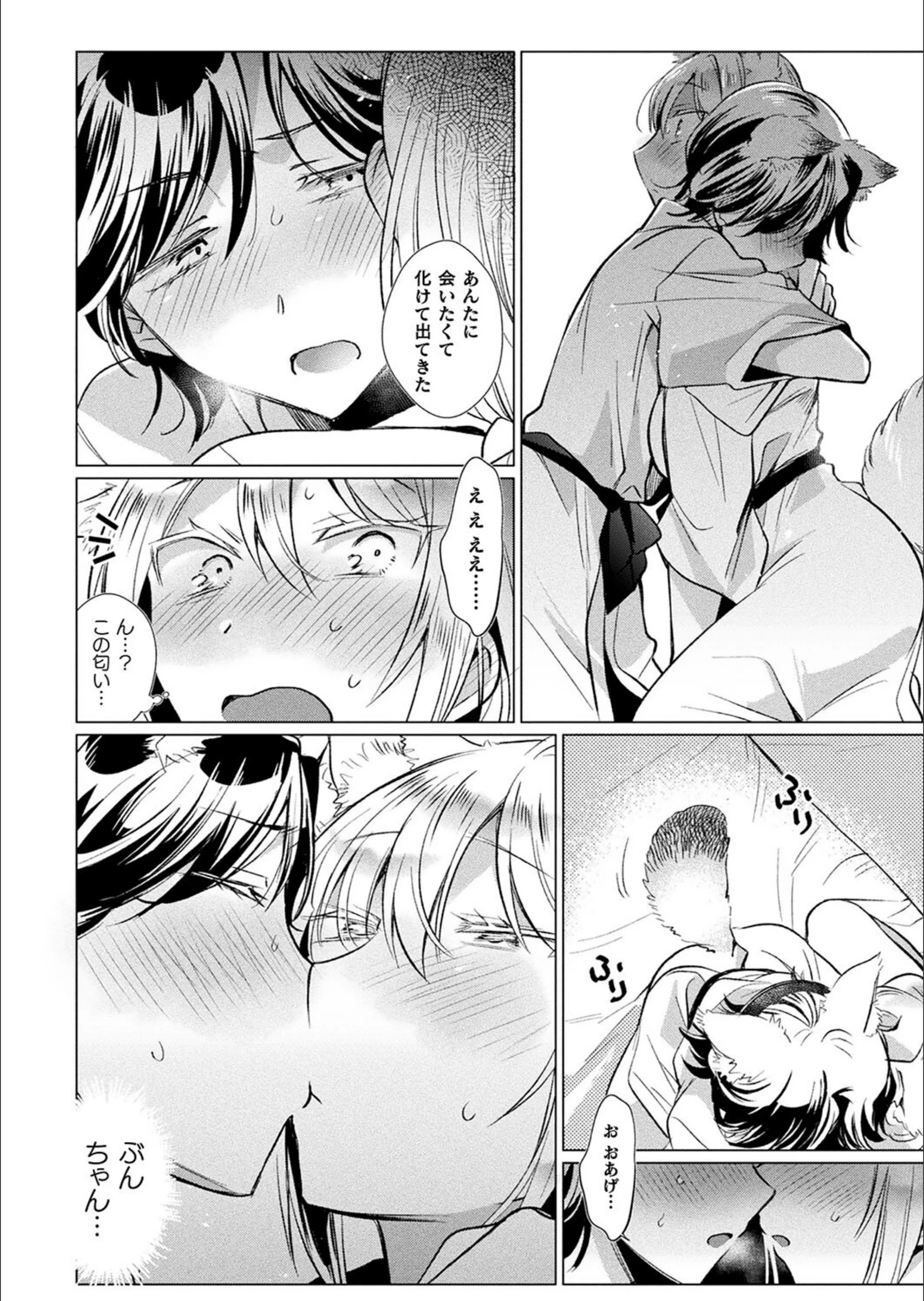 サンプル 4