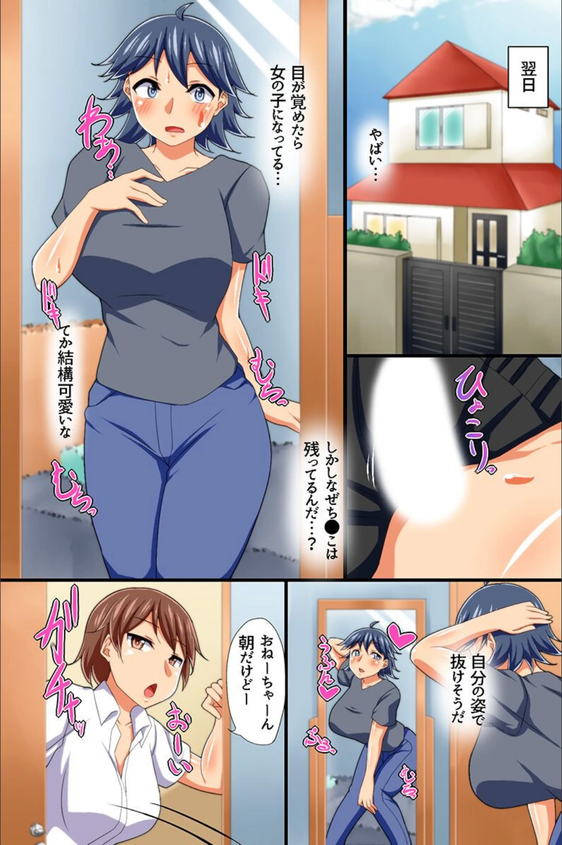 サンプル 9