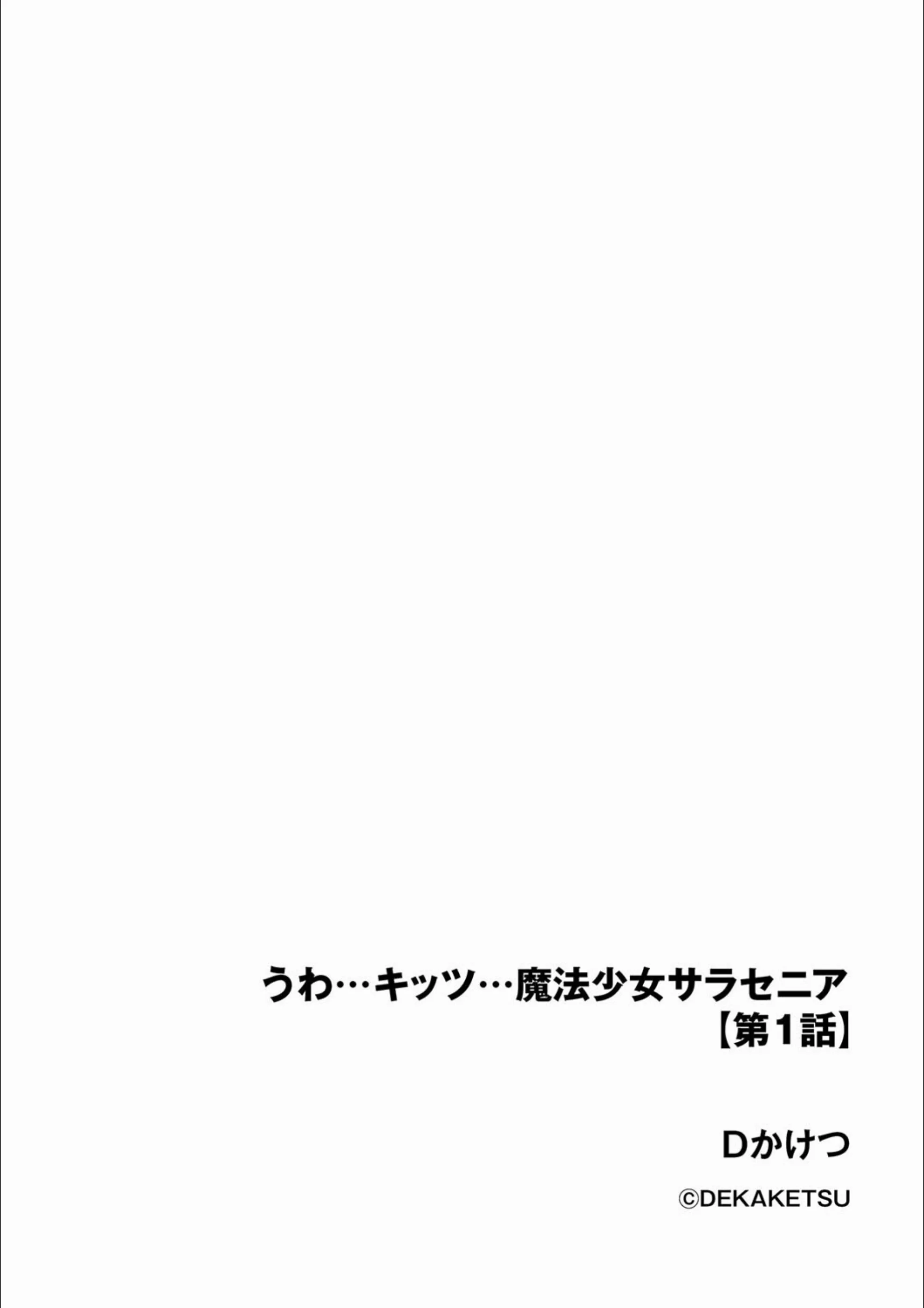 サンプル 2