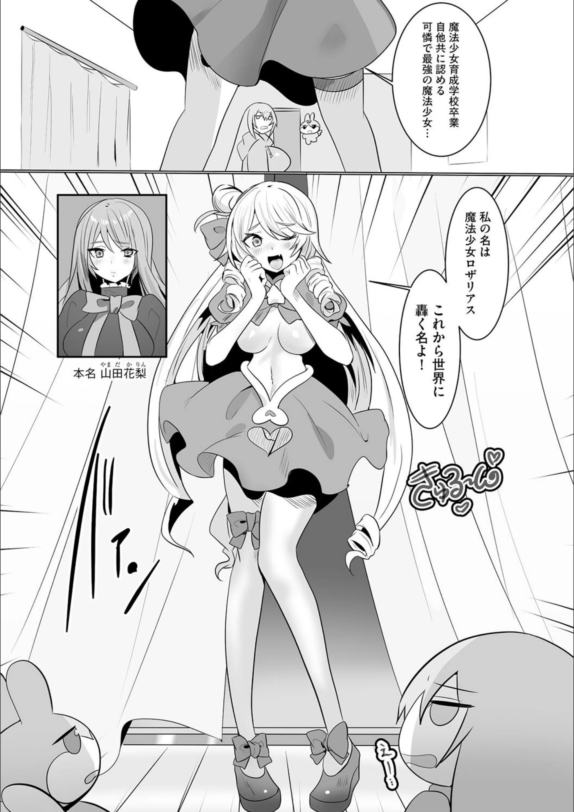 サンプル 5