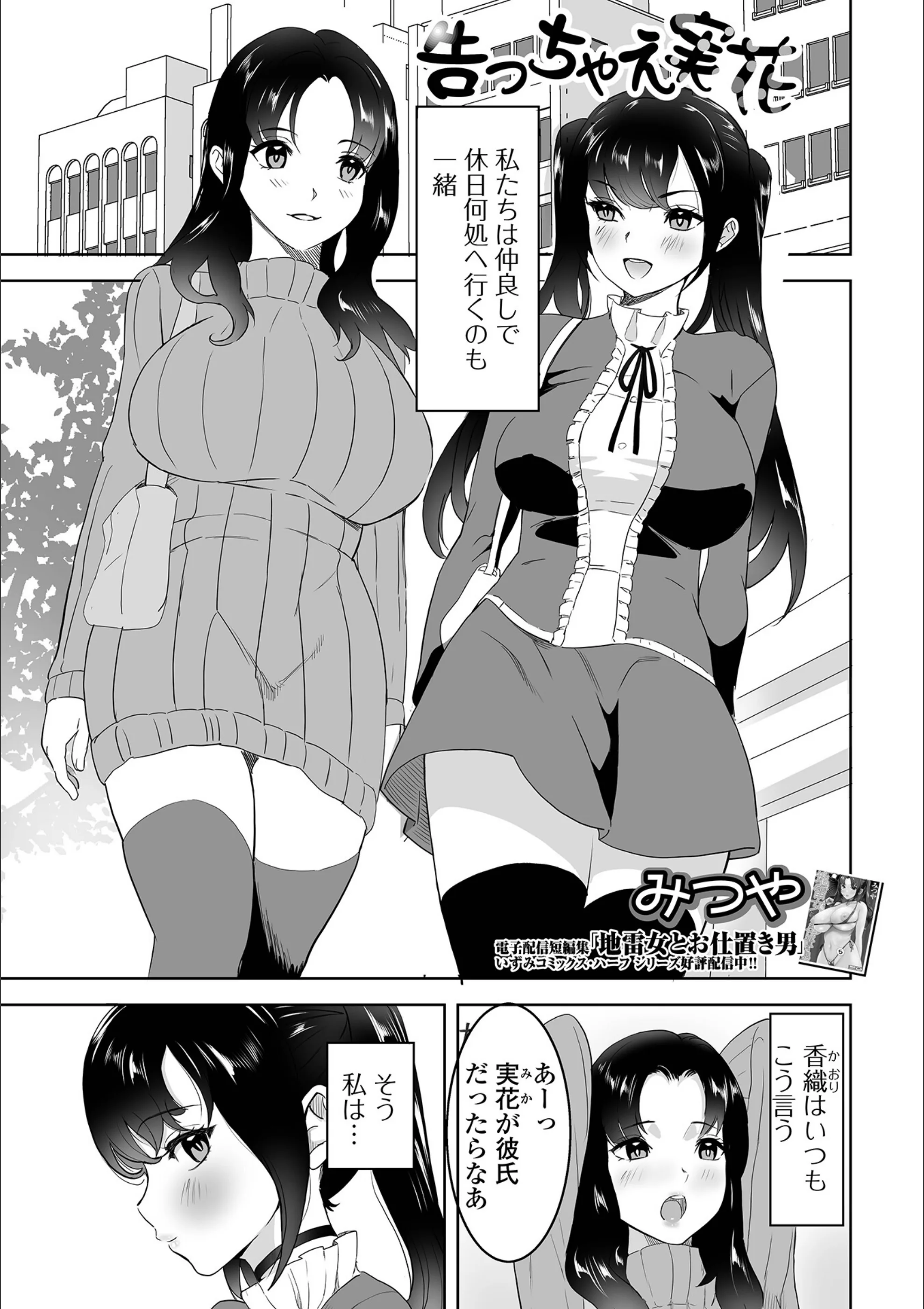サンプル 1
