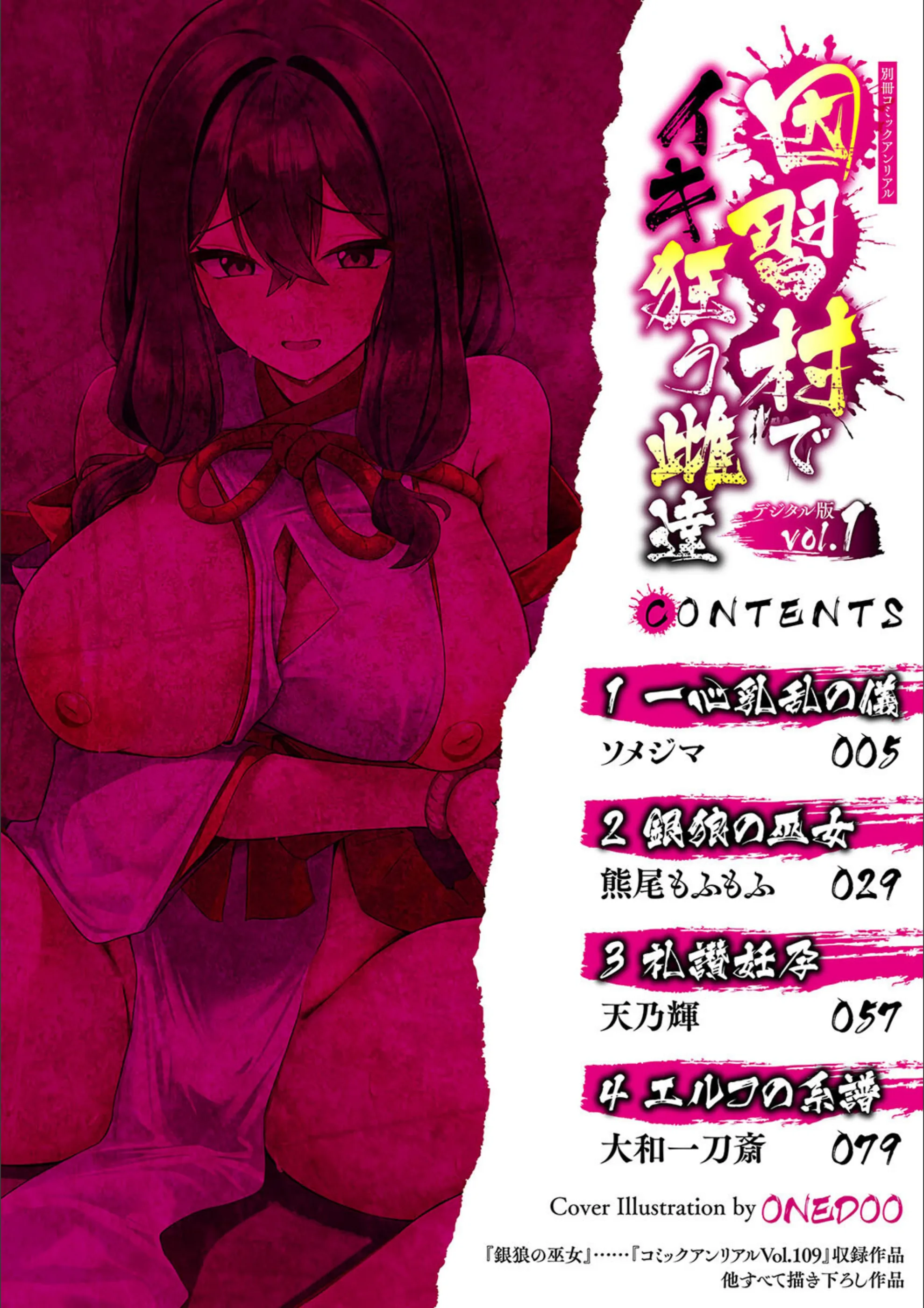 サンプル 2