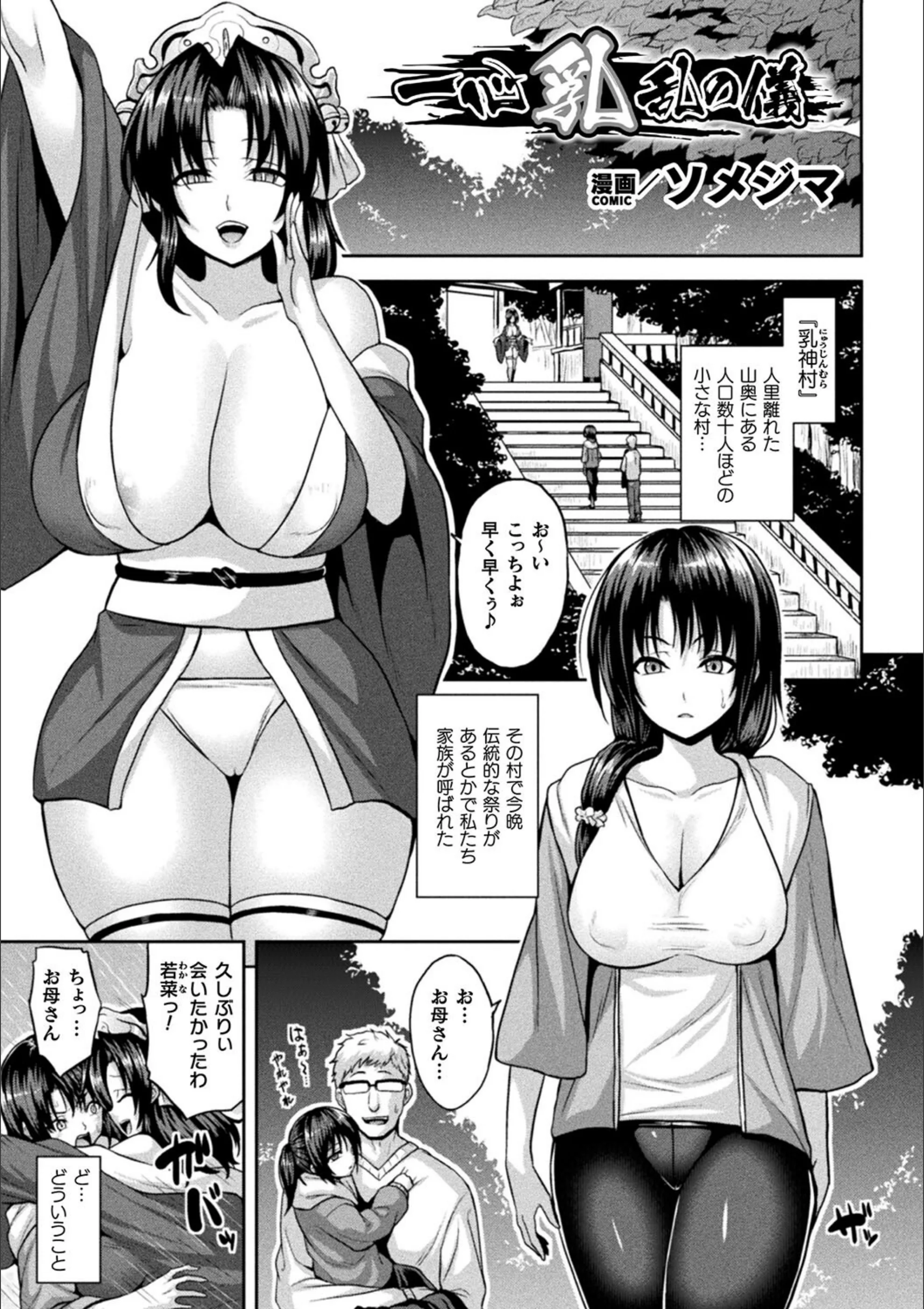 サンプル 3