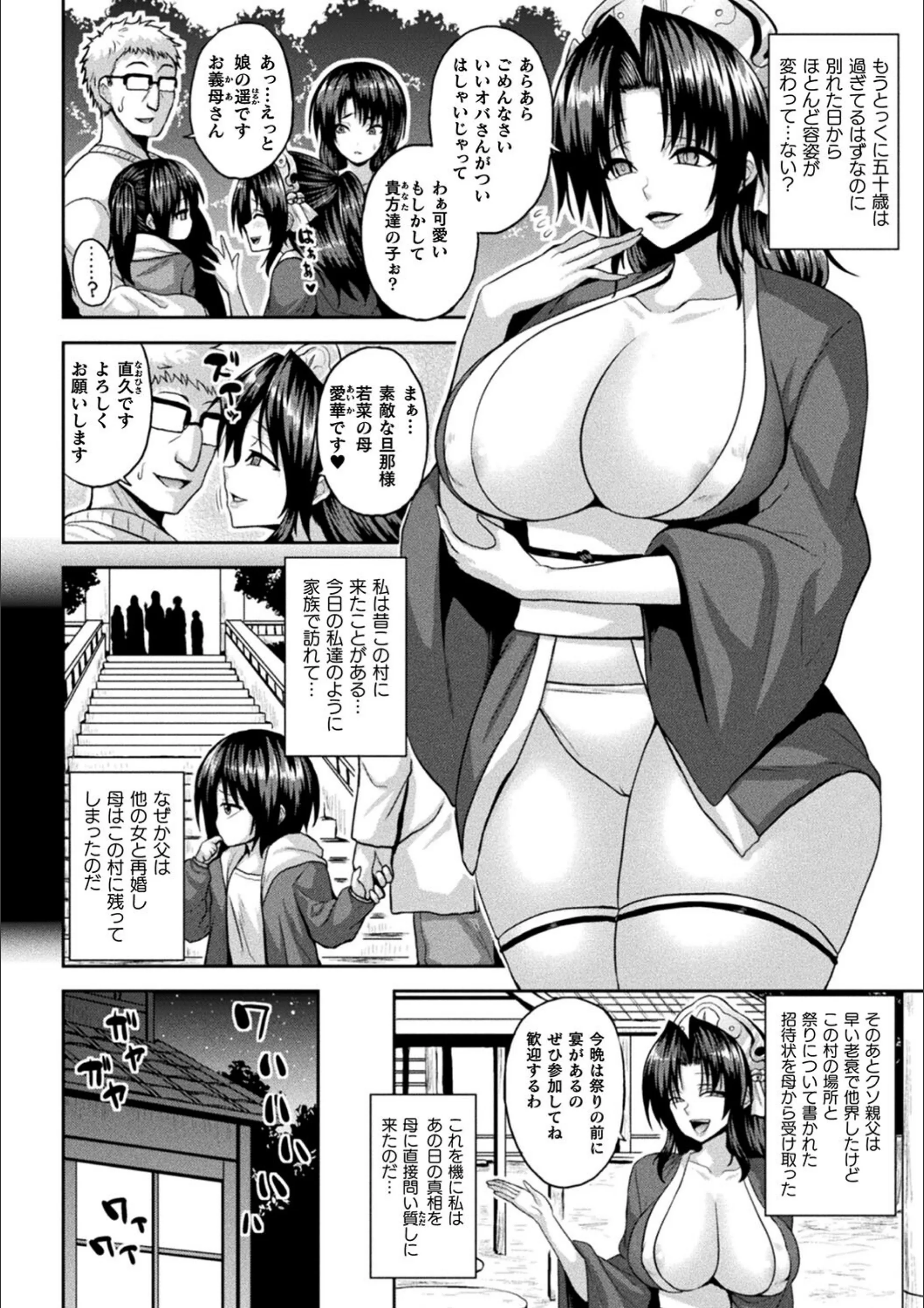 サンプル 4
