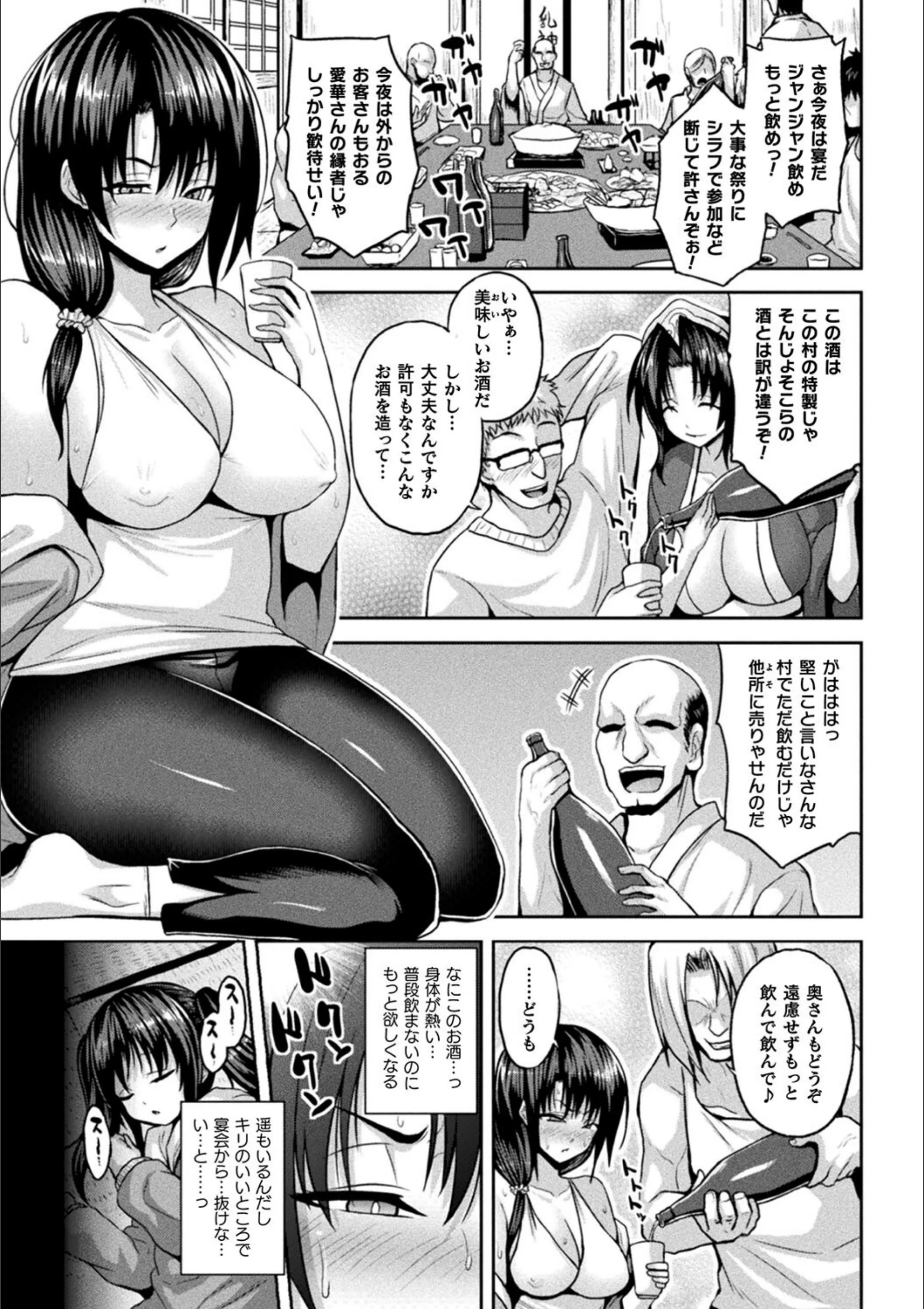 サンプル 5