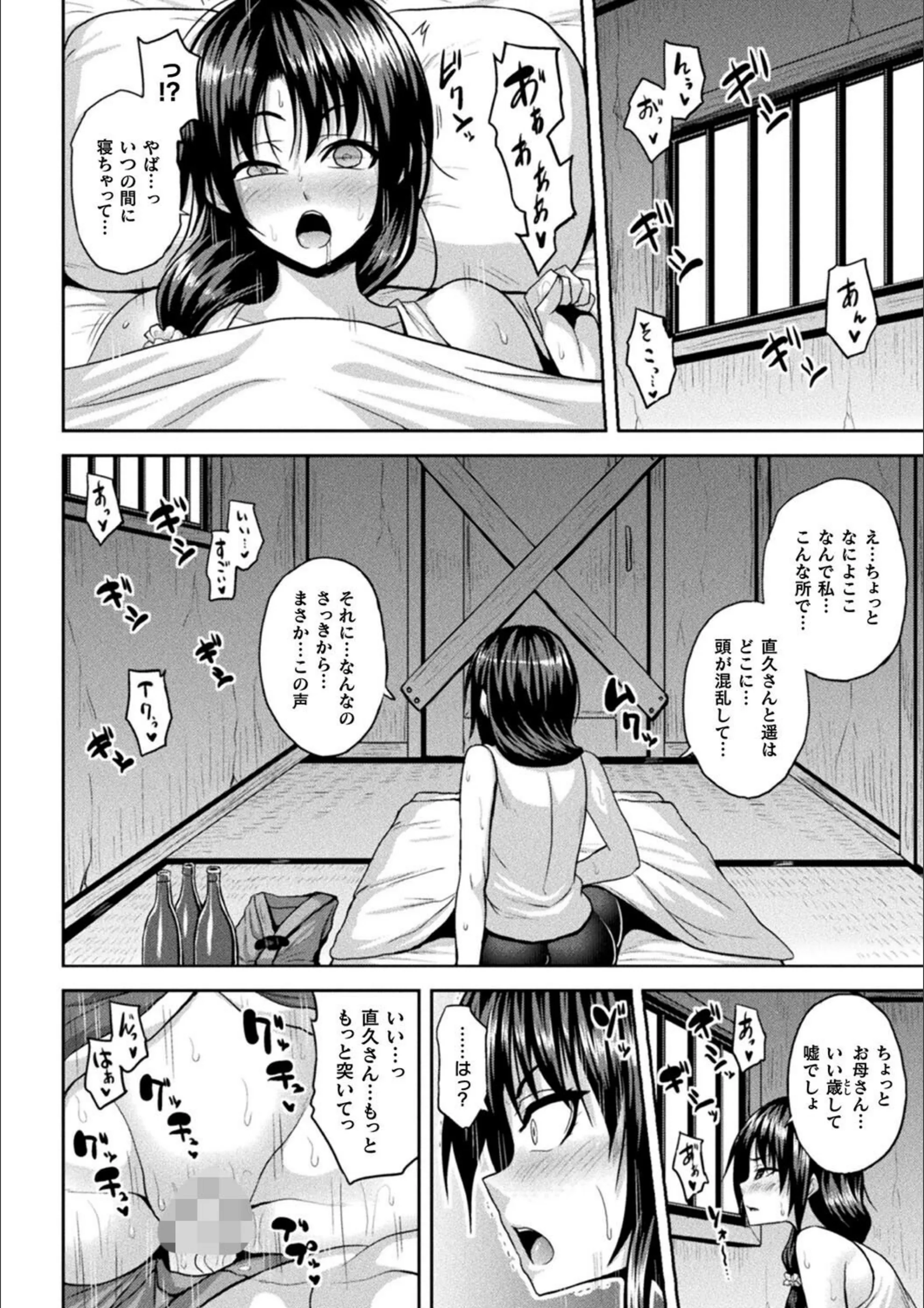 サンプル 6