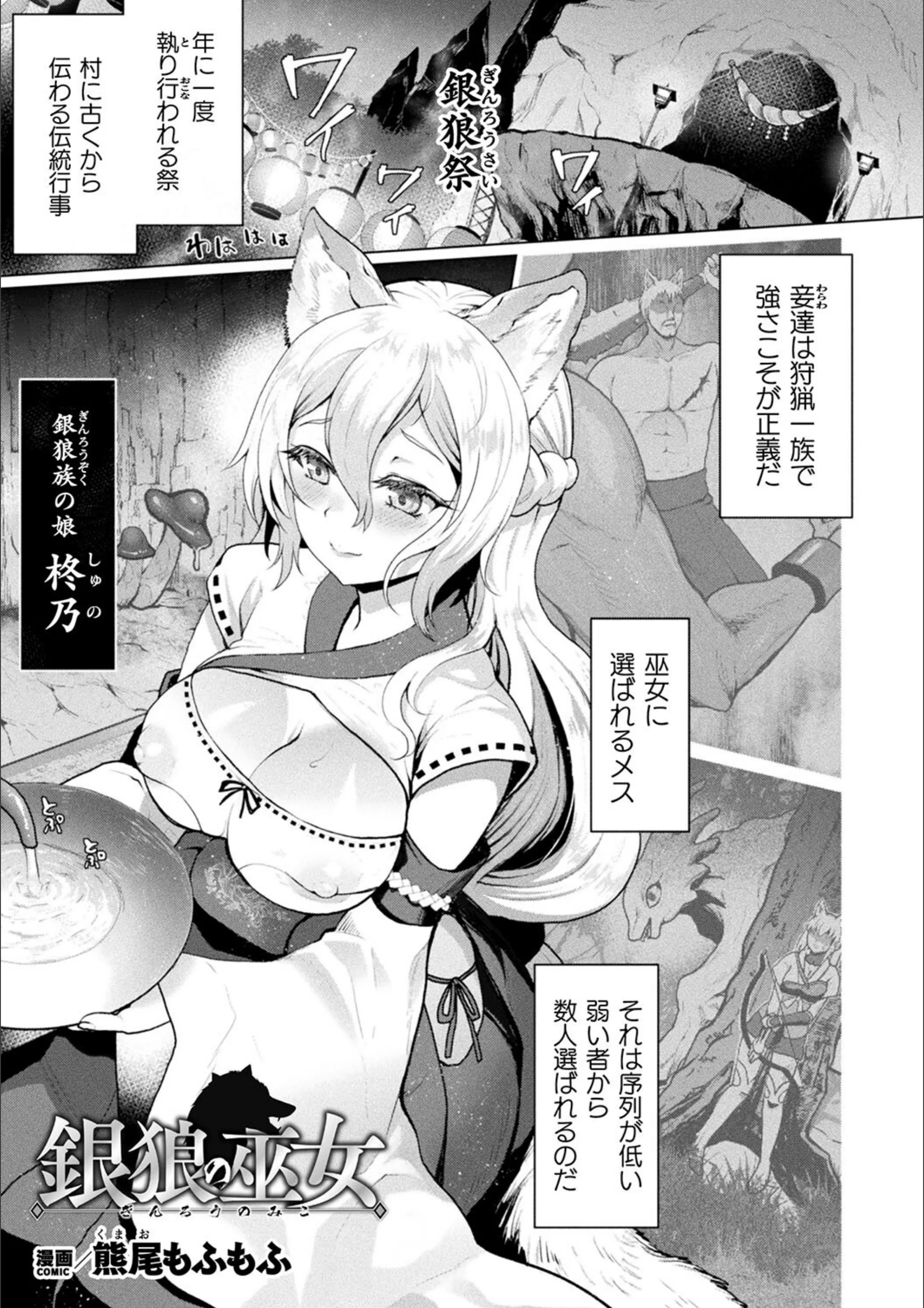 サンプル 8