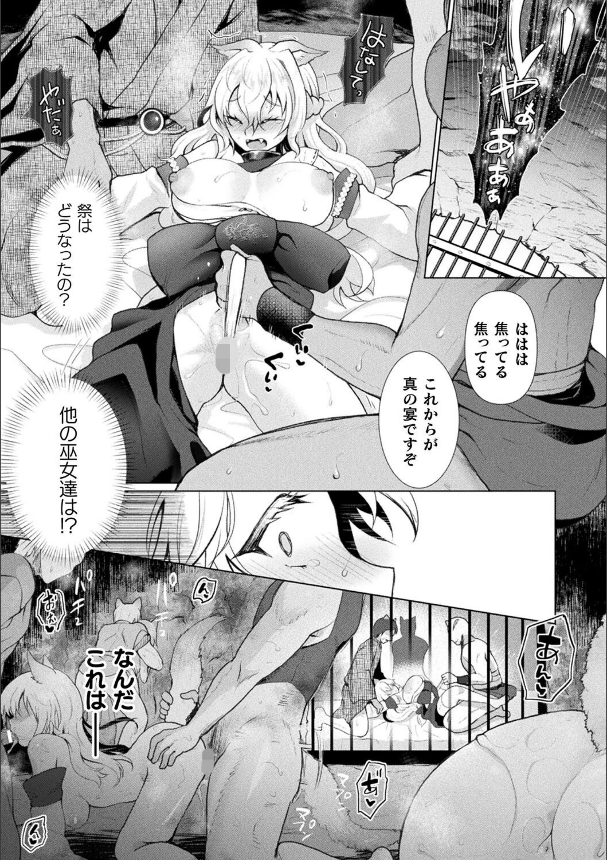 サンプル 10