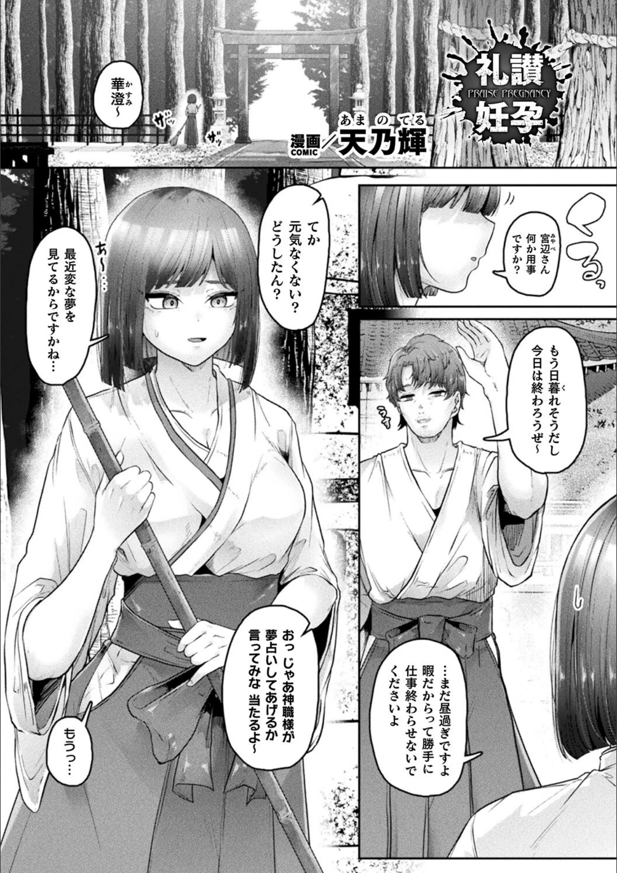 サンプル 14