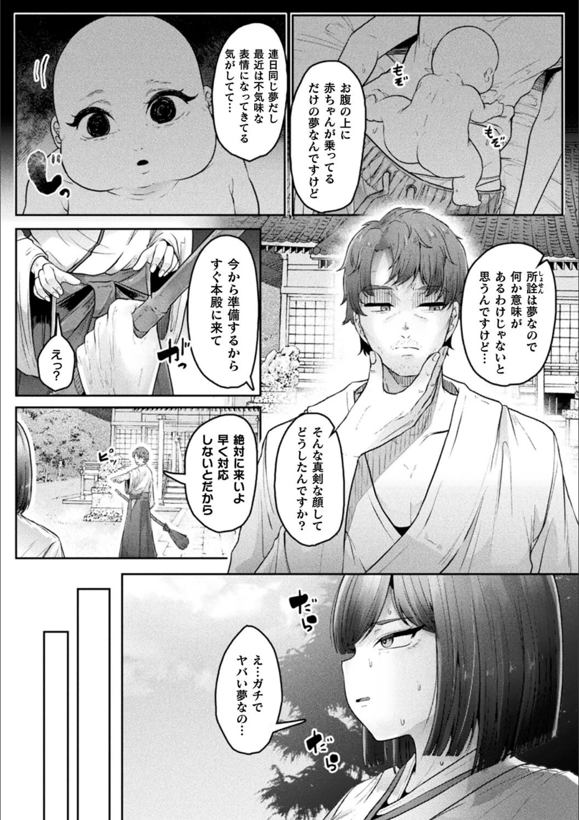 サンプル 15