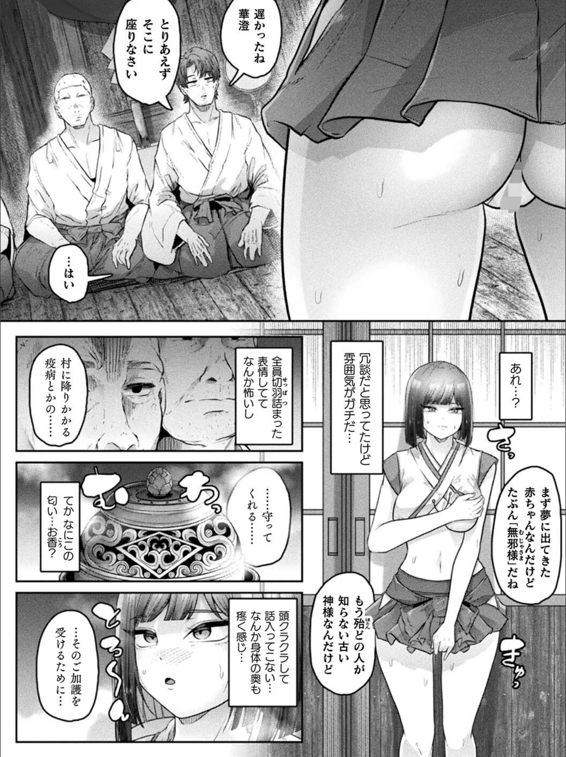 サンプル 16